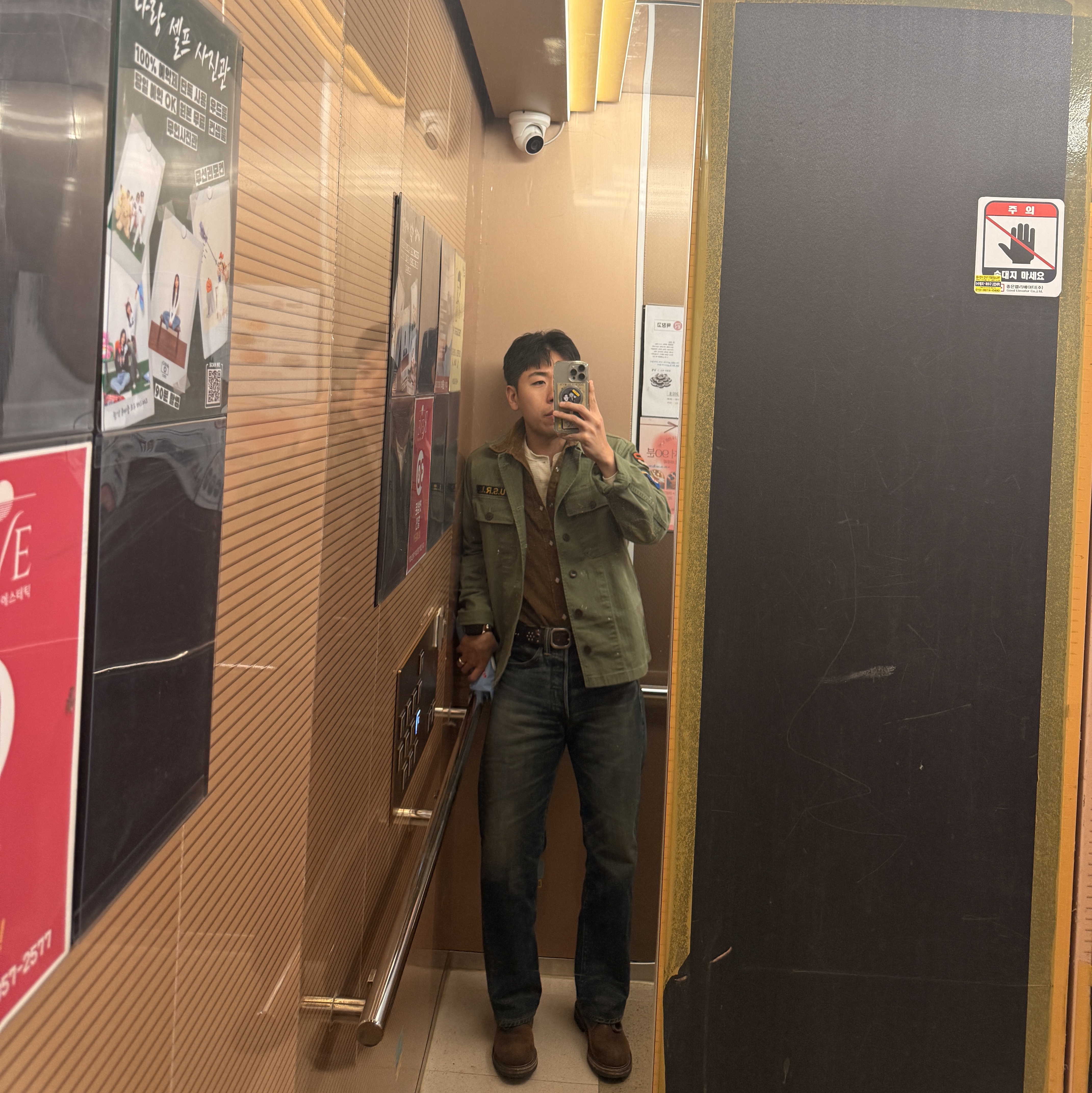 Double RL Vintage 5 Pocket Givins Jeans Givins Wash, Double RL Slim Fit Corduroy Western Shirt Faded Tan 착용 스타일