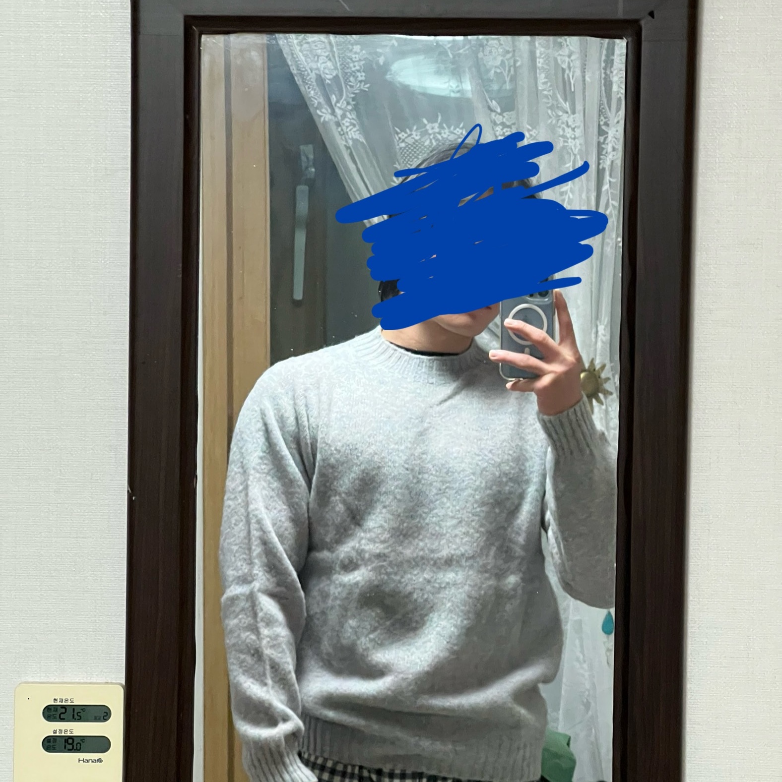 Harley of Scotland Shaggy Dog Crewneck Sweater Ugie Pearl 착용 스타일 - 2
