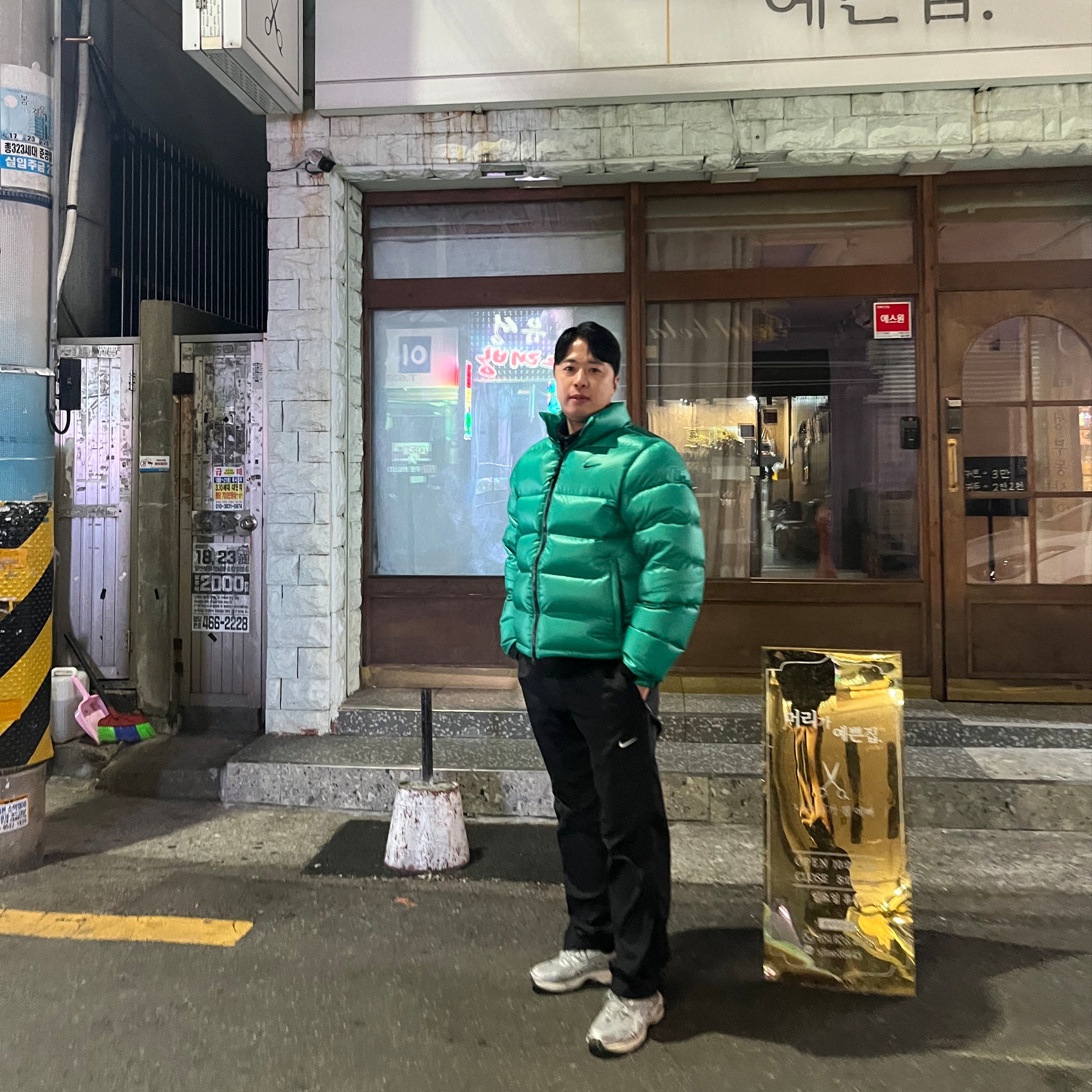 Nike x Drake Nocta Sunset Puffer Jacket Neptune Green Black - Asia, Asics Gel-1090 Piedmont Grey 착용 스타일