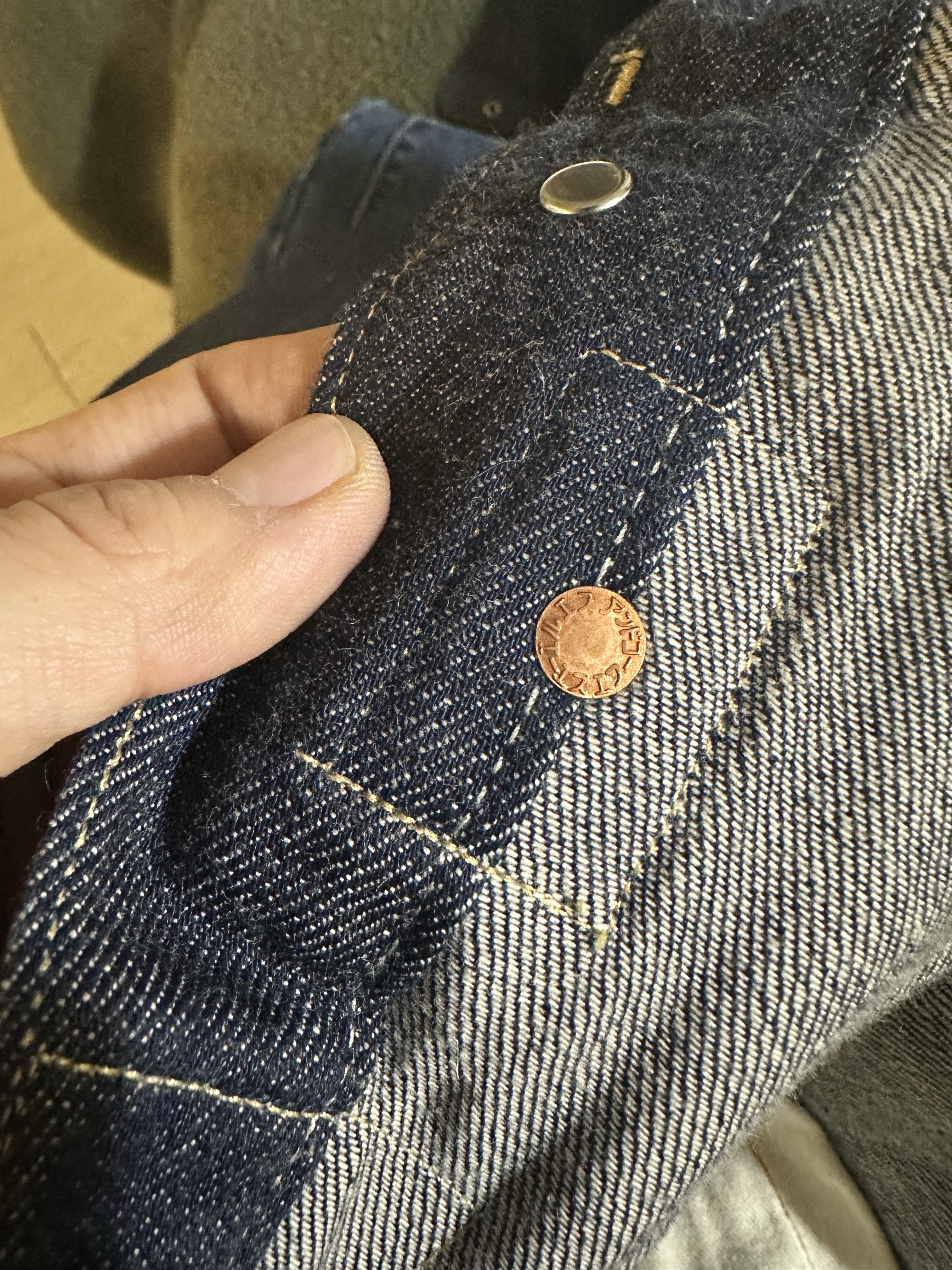 Levi's LVC 1922 501 Jean Rigid 150th Anniversary Limited Edition 착용 스타일 - 5