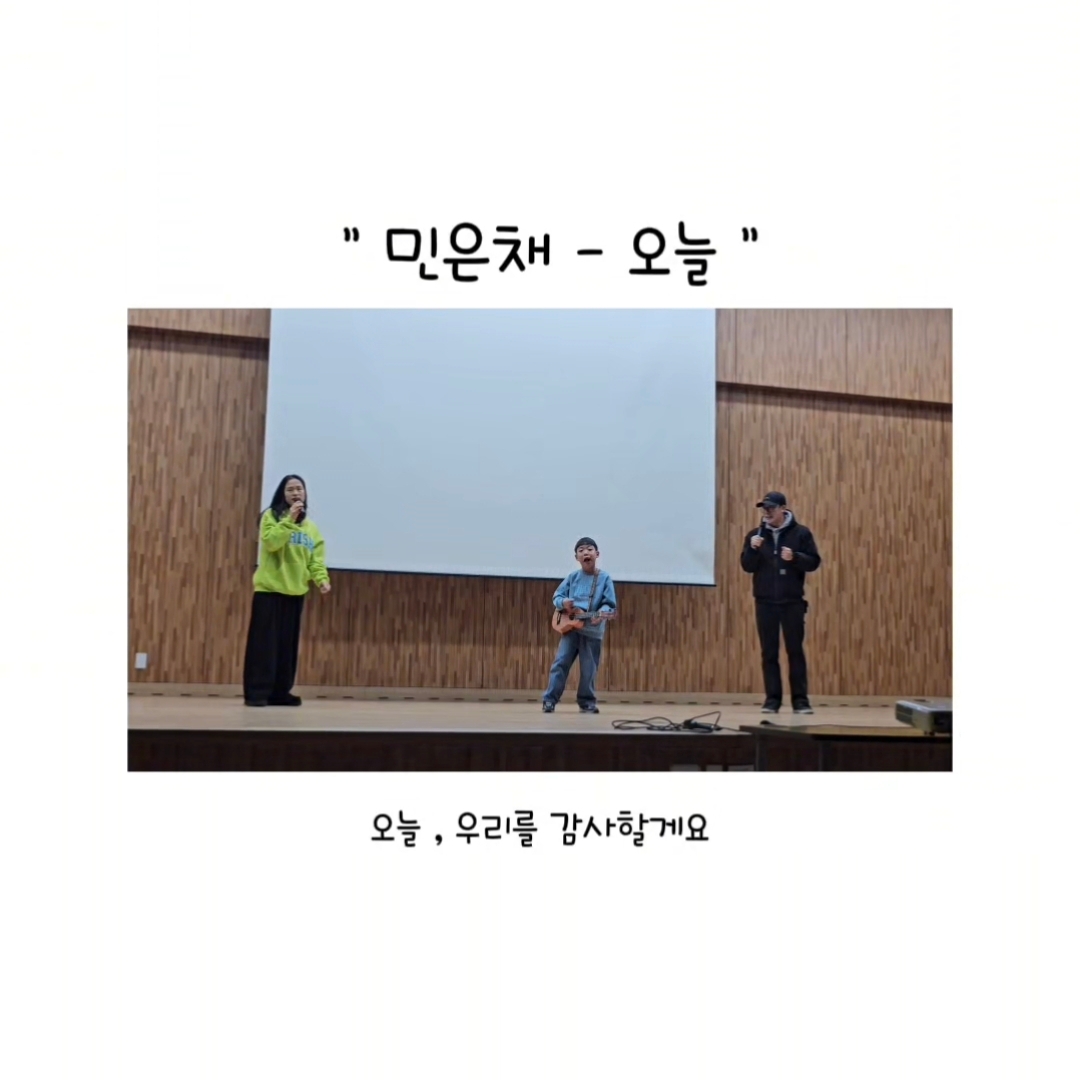 허니비채님의 스타일