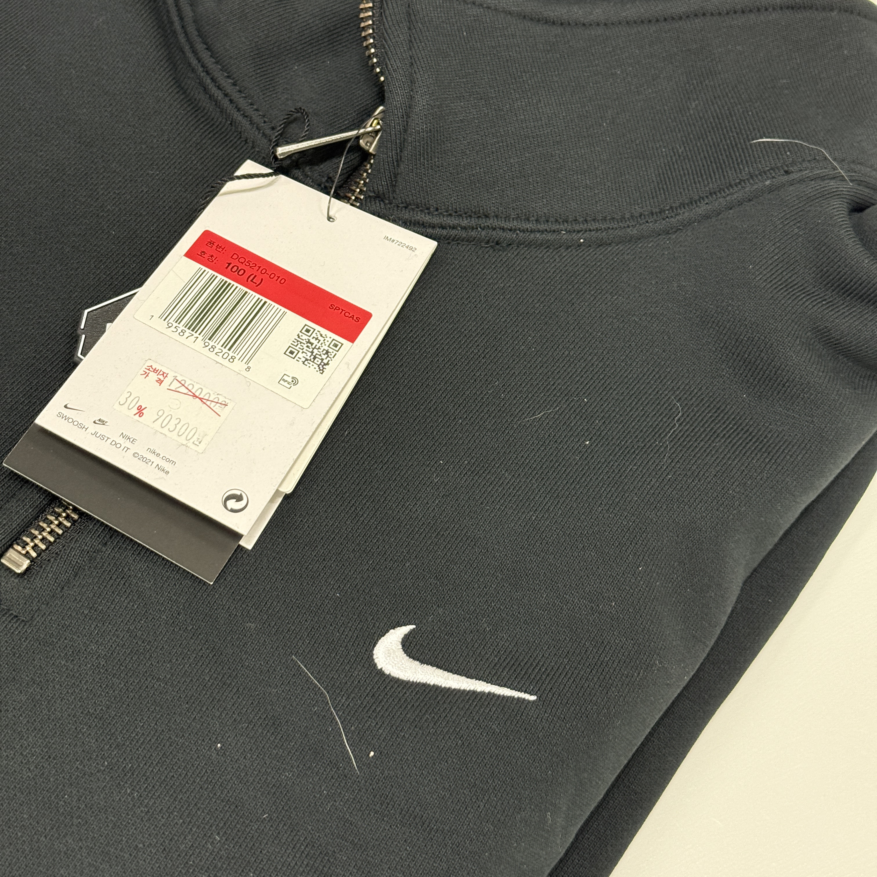 Nike NRG Solo Swoosh Heavy Weight BB Quarter Zip Top Black - Asia 착용 스타일 - 1
