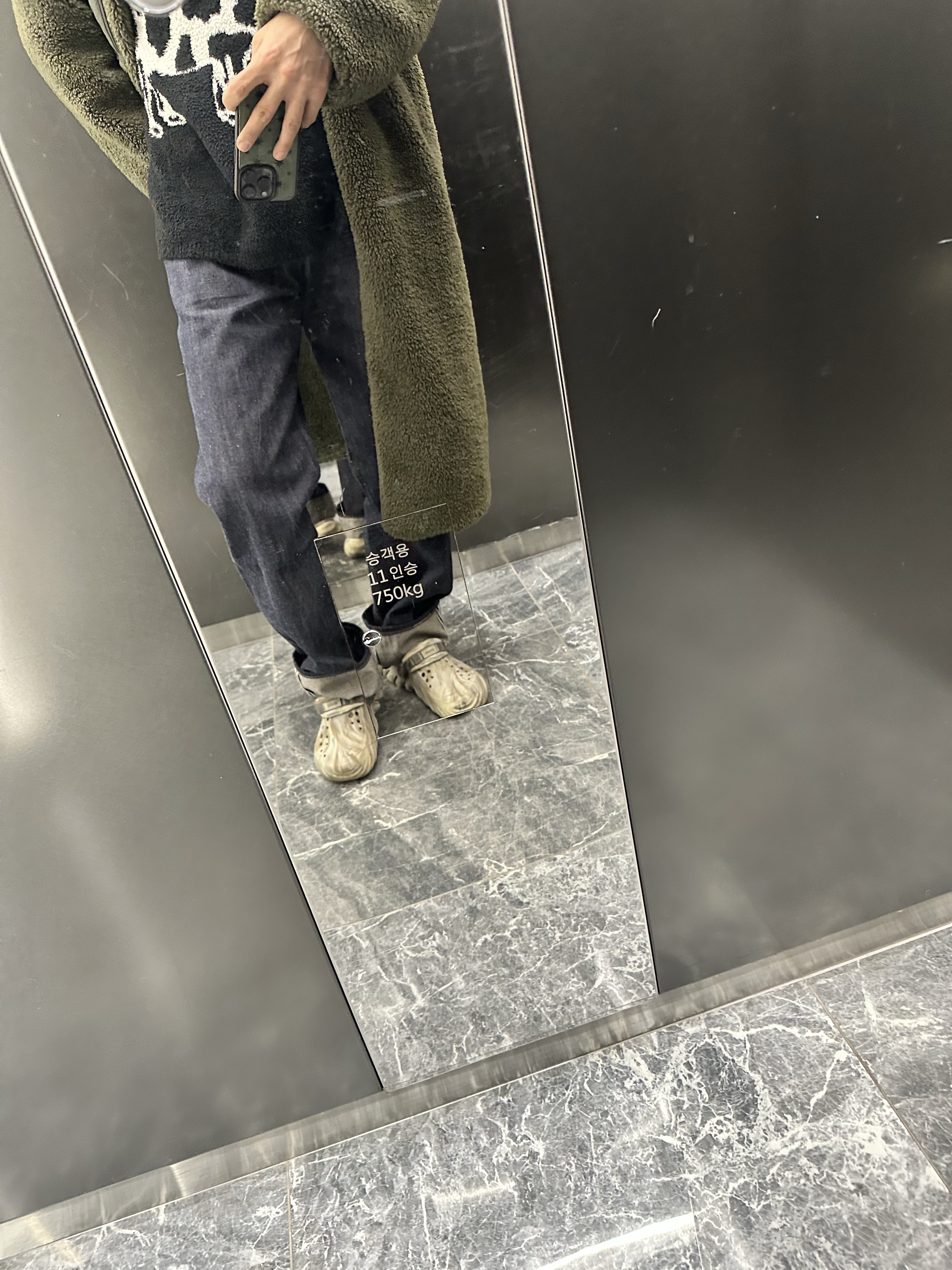 Levi's LVC 1922 501 Jean Rigid 150th Anniversary Limited Edition 착용 스타일 - 8