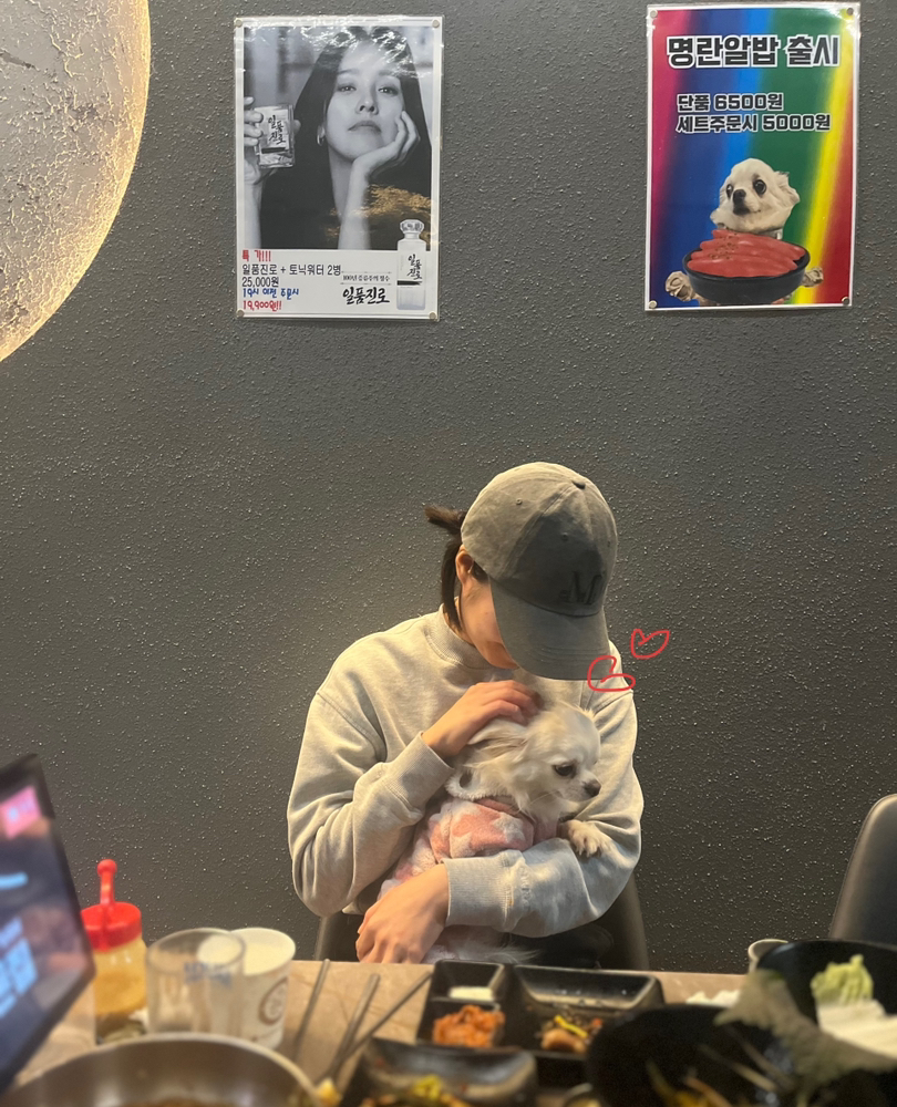 KREAM 프로필 이미지
