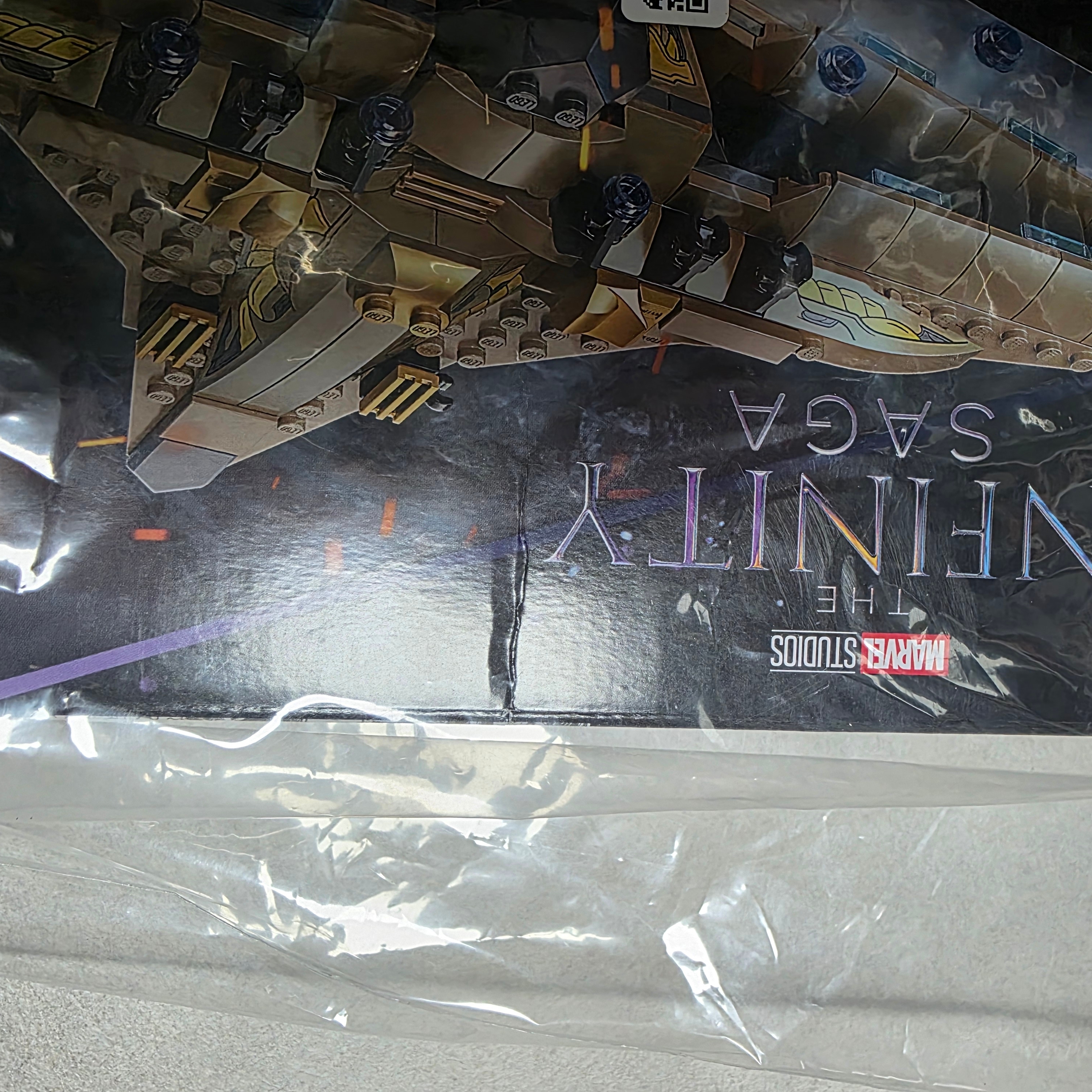 Lego Marvel Sanctuary II: Endgame Battle 착용 스타일 - 3