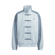 Adidas New Chinese Style Track Top Ash Grey - KR Sizing
