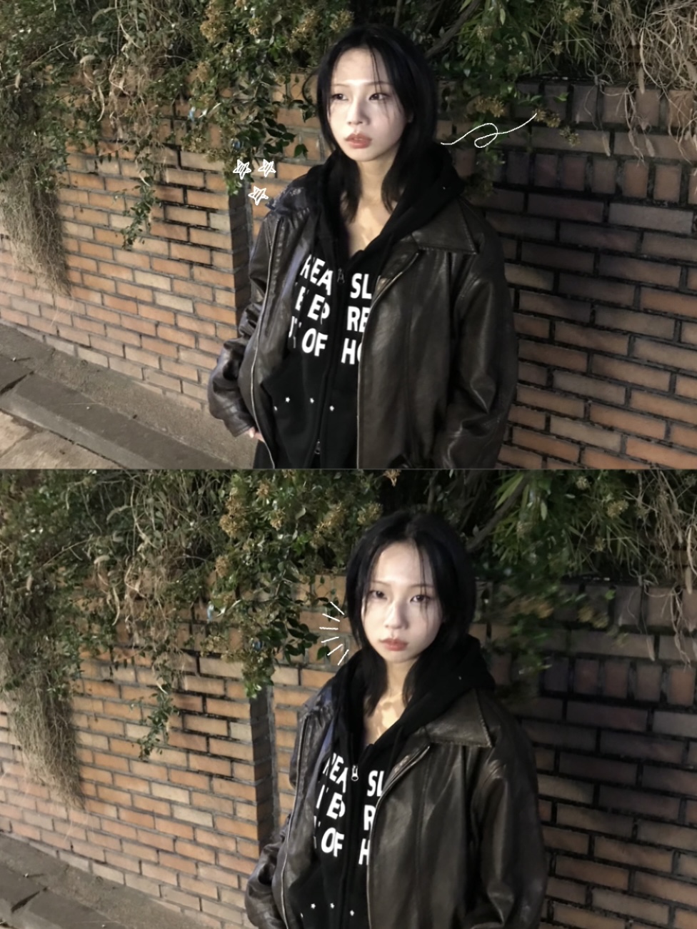 SLOW RECORD HOUSE Typo Star Hood Zip-up Black 착용 스타일 - 2