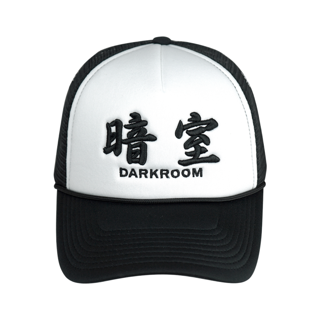 - Darkr8m Studio Basic Logo Mesh Trucker Cap Black White