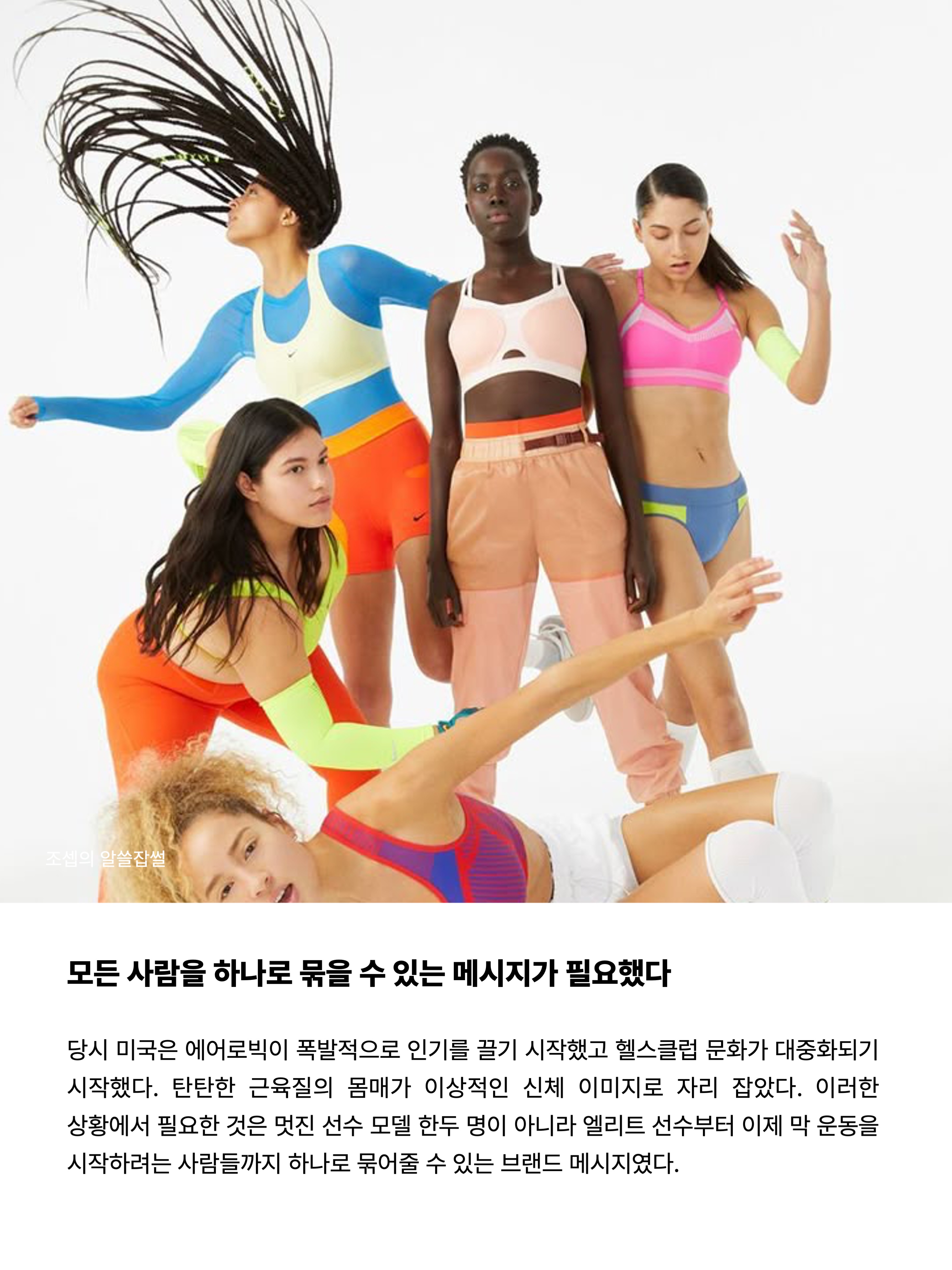(W) Nike Shox Z Dark Team Red Mystic Dates, Nike Everyday Cushioned Training Crew Socks Black (3 Pack/Korean Ver.) 착용 스타일 - 4