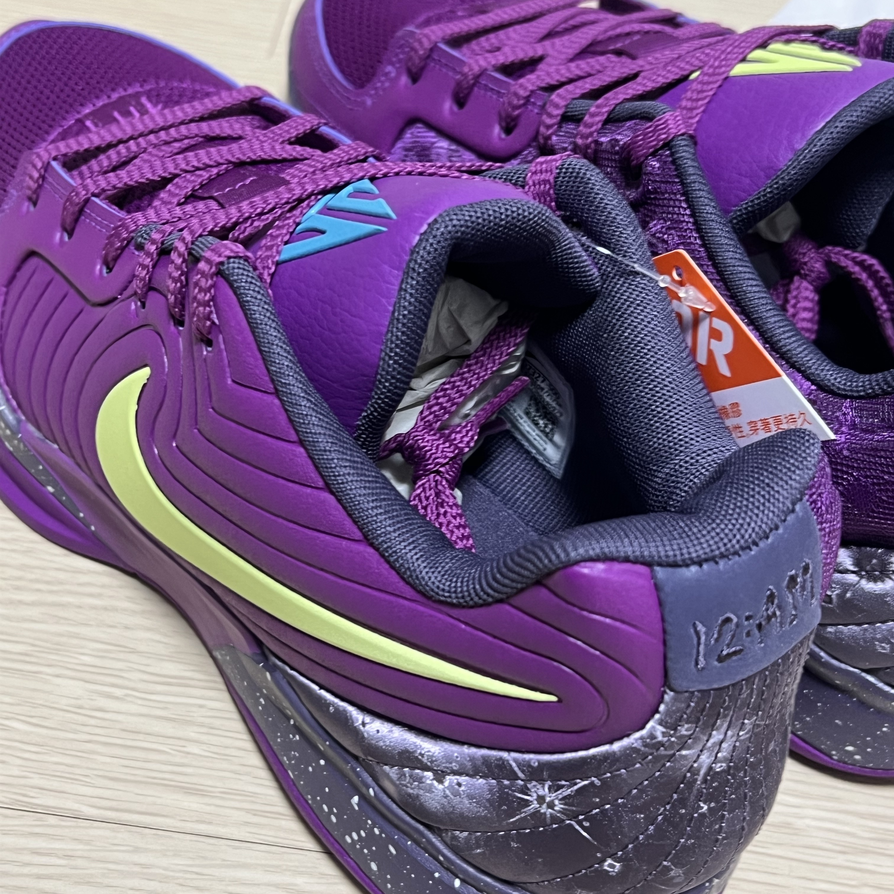Nike Ja 2 EP Light Lemon Twist Bold Berry 착용 스타일