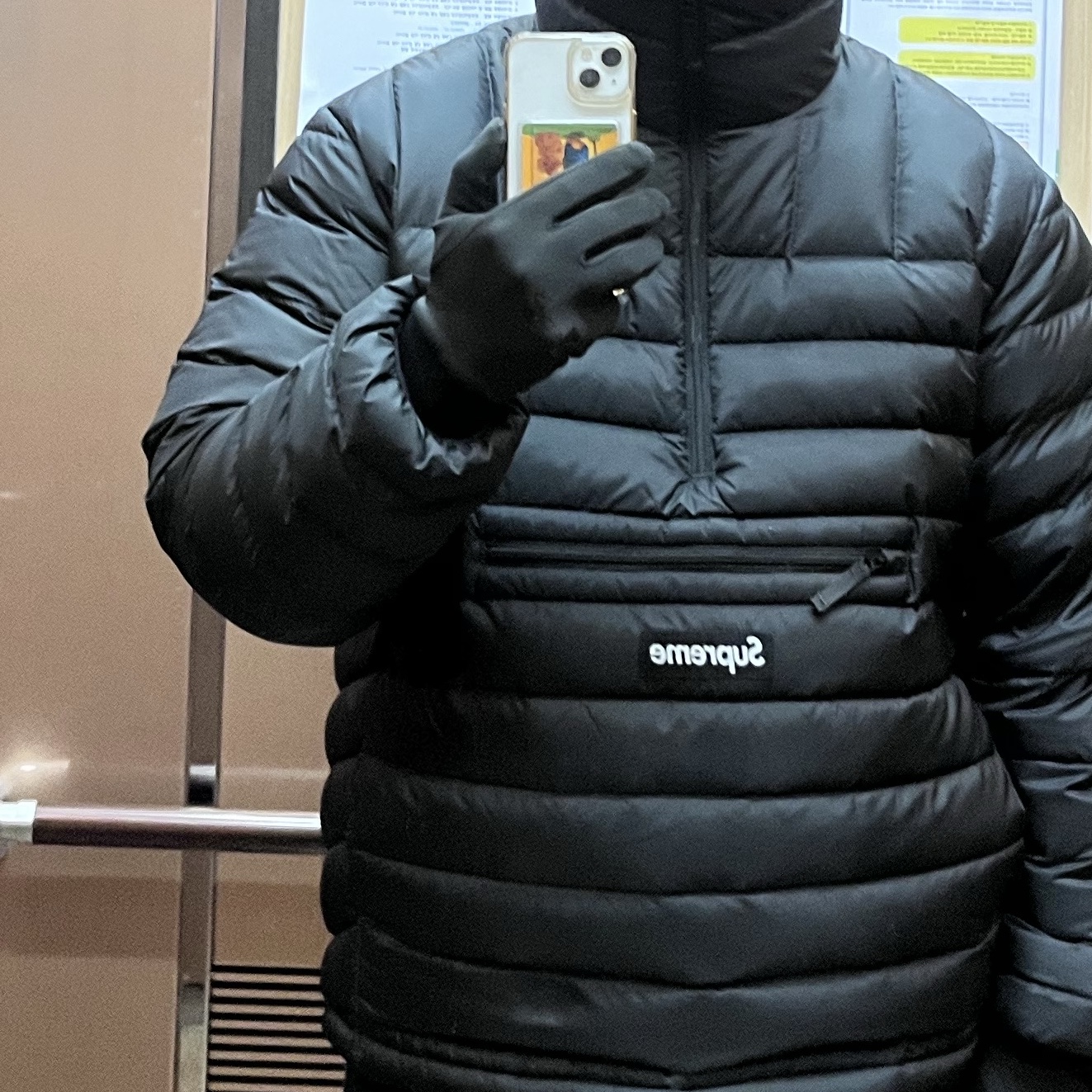 Supreme Micro Down Half Zip Hooded Pullover Black - 25FW 착용 스타일