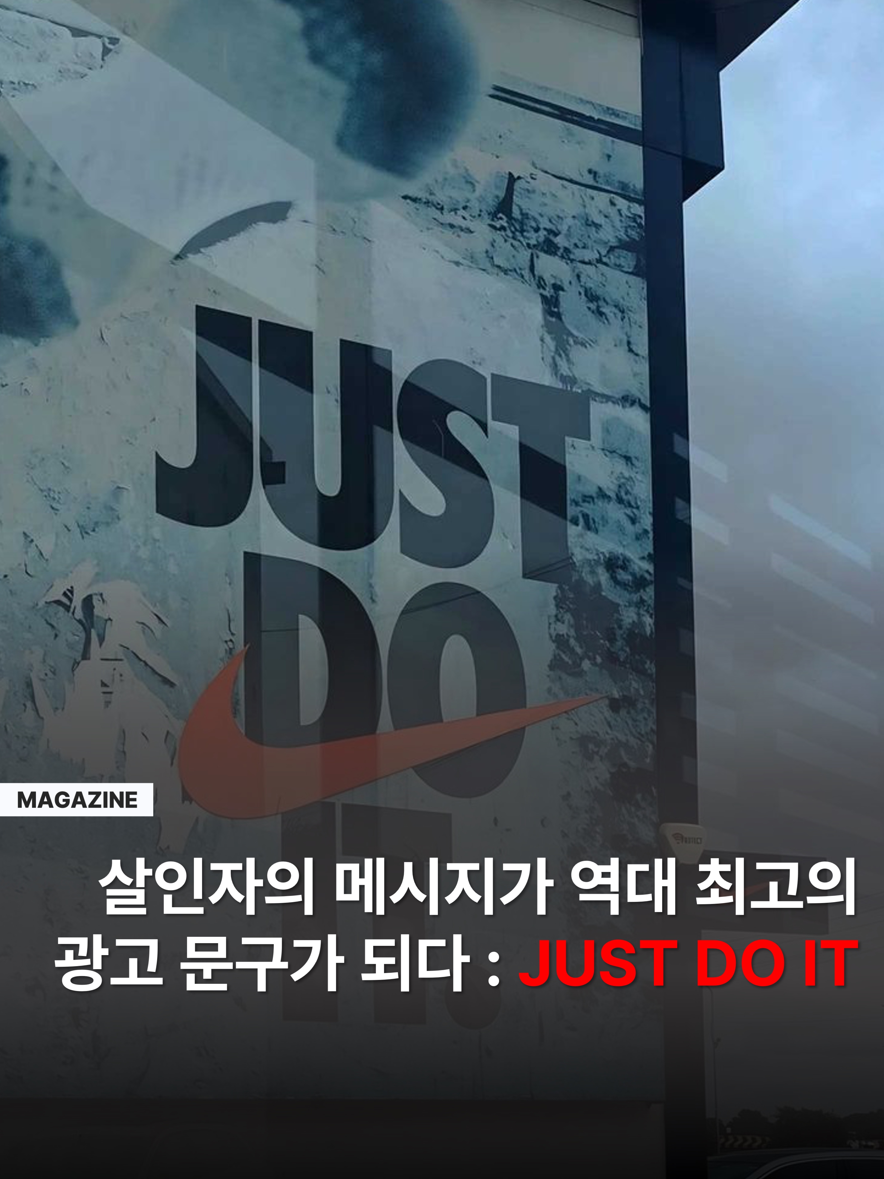 (W) Nike Shox Z Dark Team Red Mystic Dates, Nike Everyday Cushioned Training Crew Socks Black (3 Pack/Korean Ver.) 착용 스타일 - 1