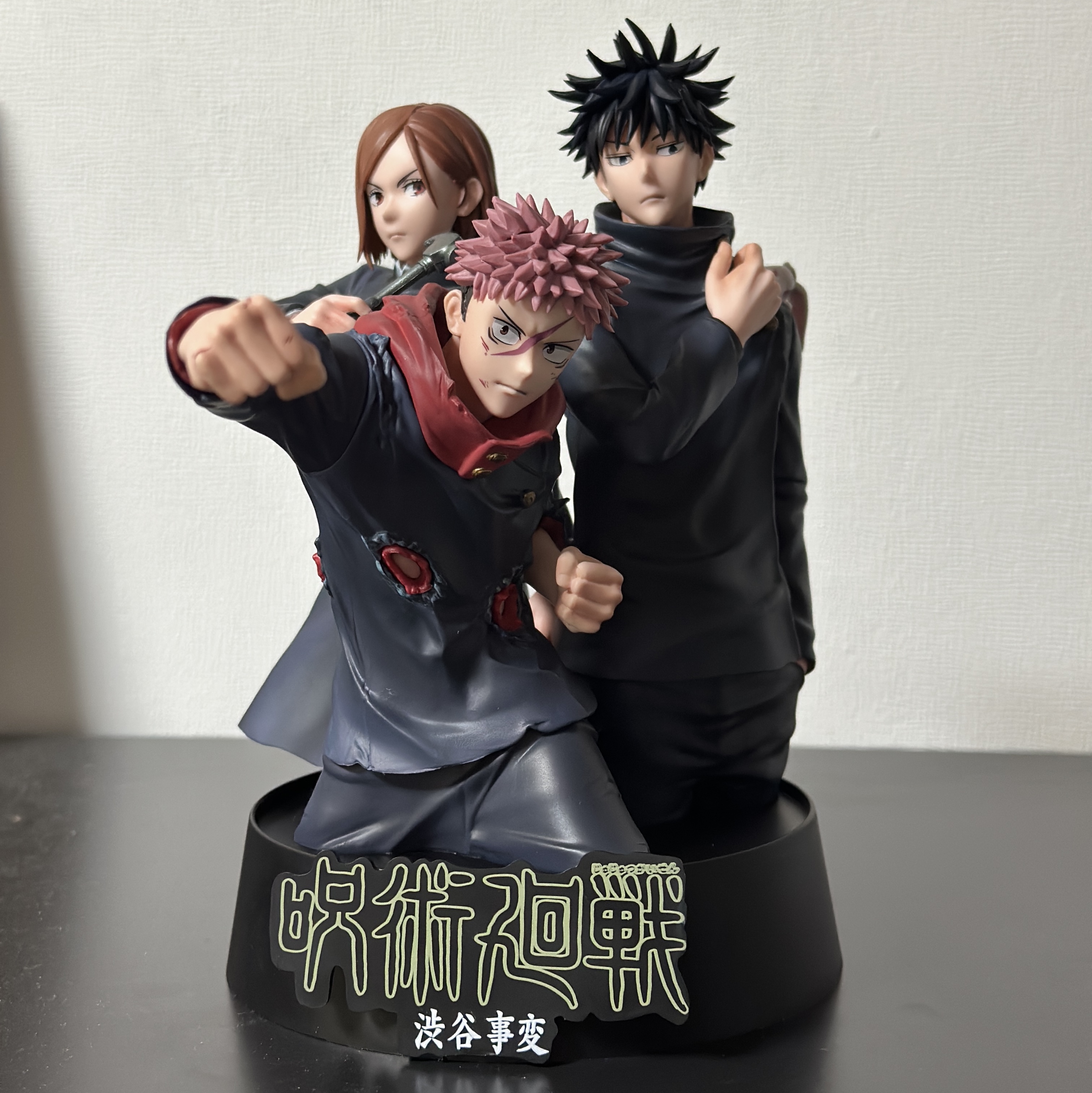Bandai Ichiban Kuji Jujutsu Kaisen 5th Anniversary Last One Prize Shibuya Incident Memorial Figure 착용 스타일