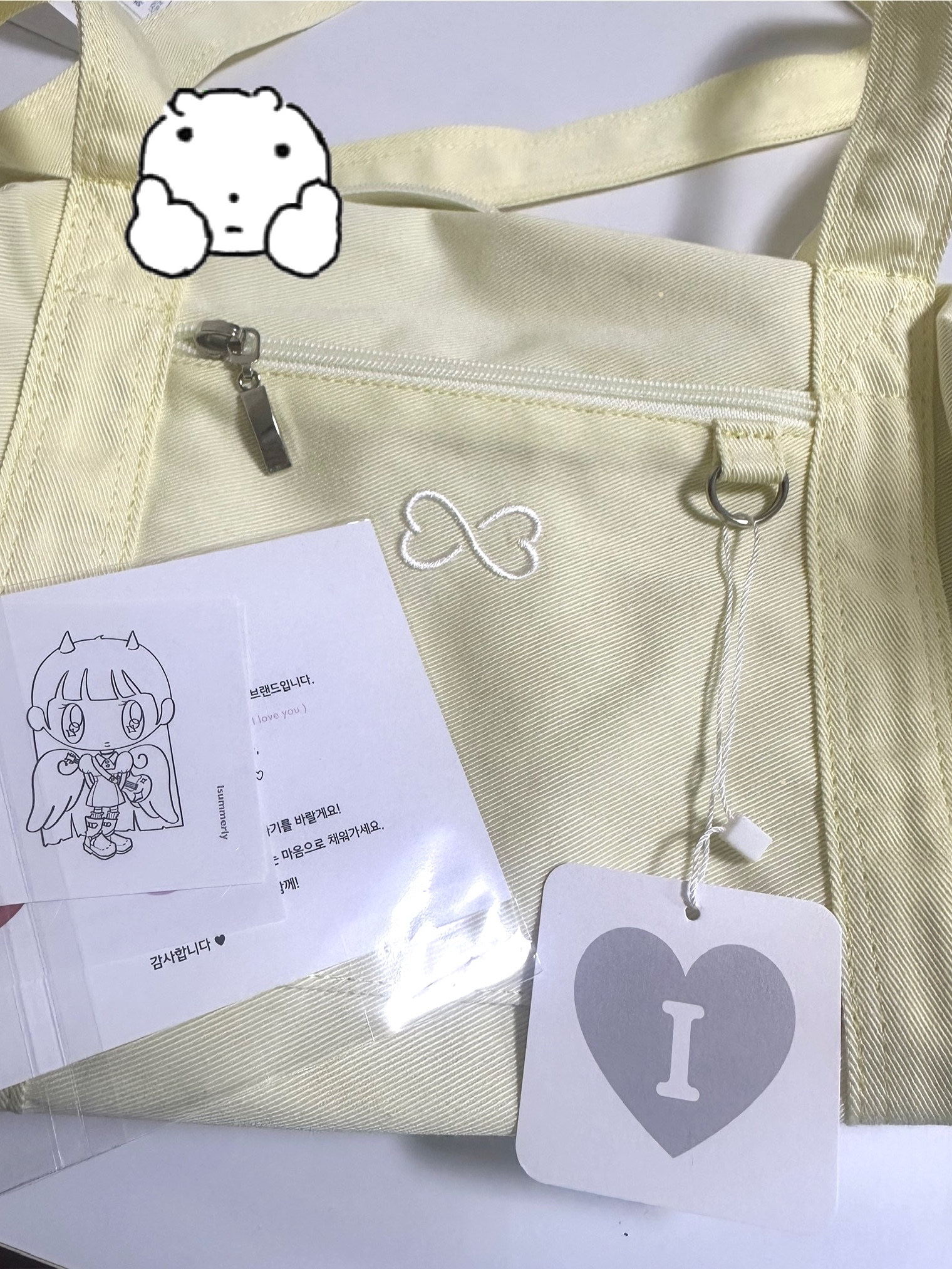 Isummerly Eternal Love Bag Yellow 착용 스타일 - 1