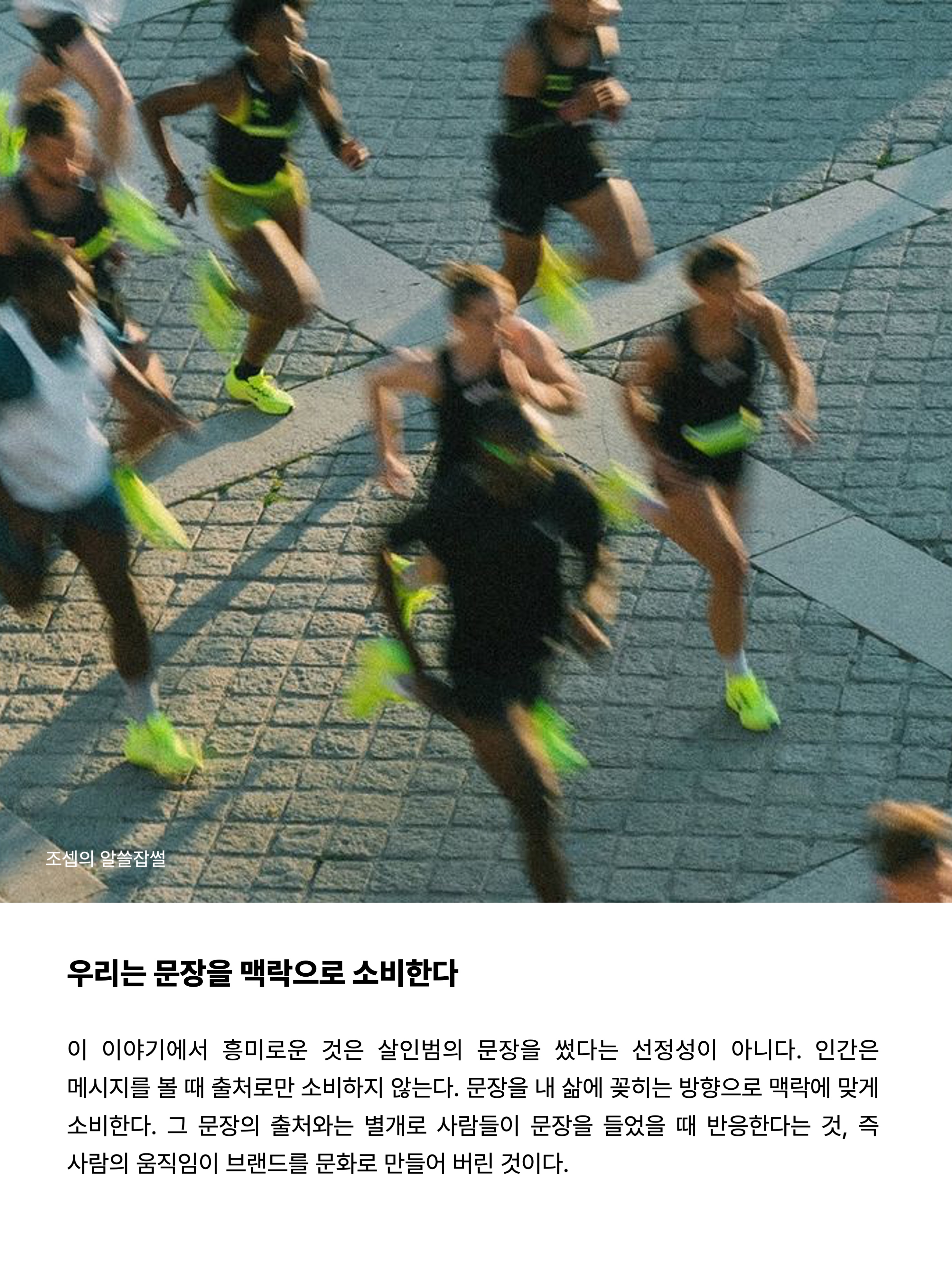 (W) Nike Shox Z Dark Team Red Mystic Dates, Nike Everyday Cushioned Training Crew Socks Black (3 Pack/Korean Ver.) 착용 스타일 - 9