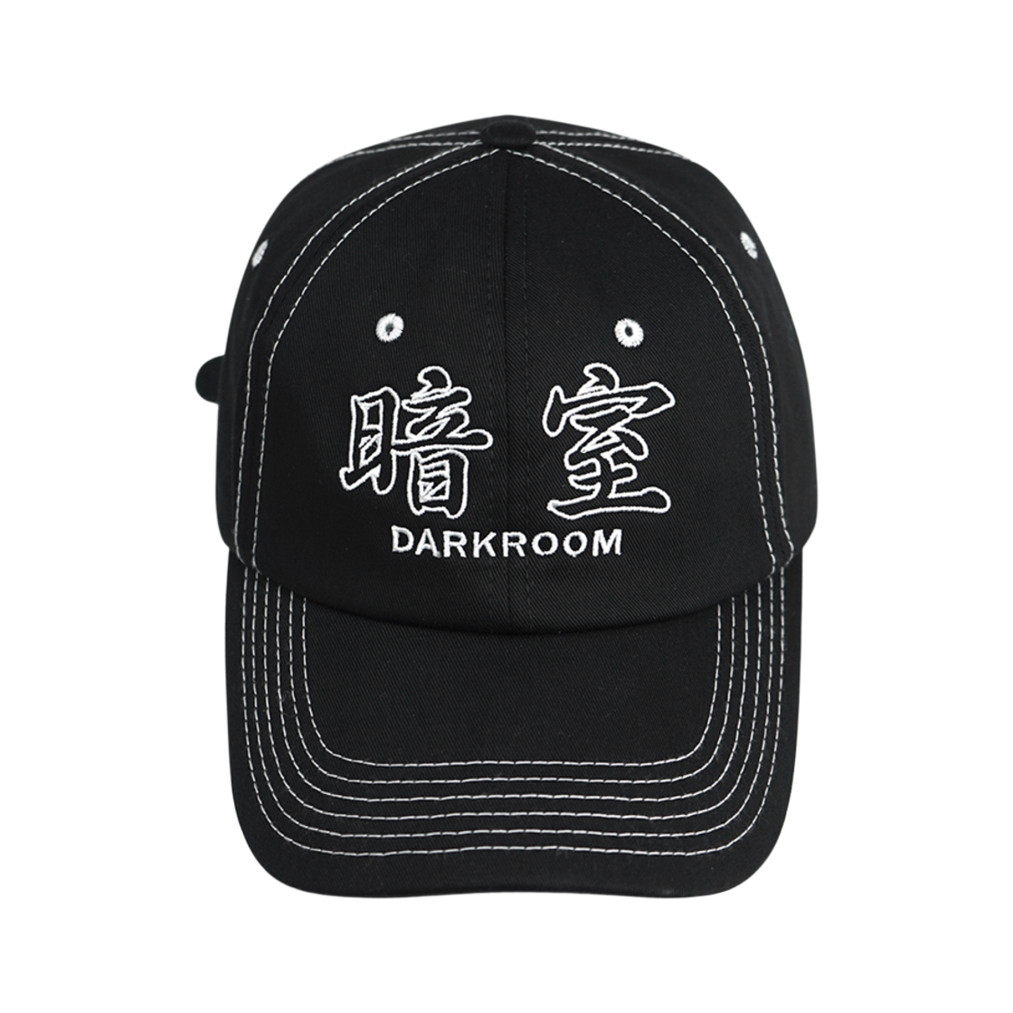- Darkr8m Studio Basic Logo Contrast Stitch Hat Black White