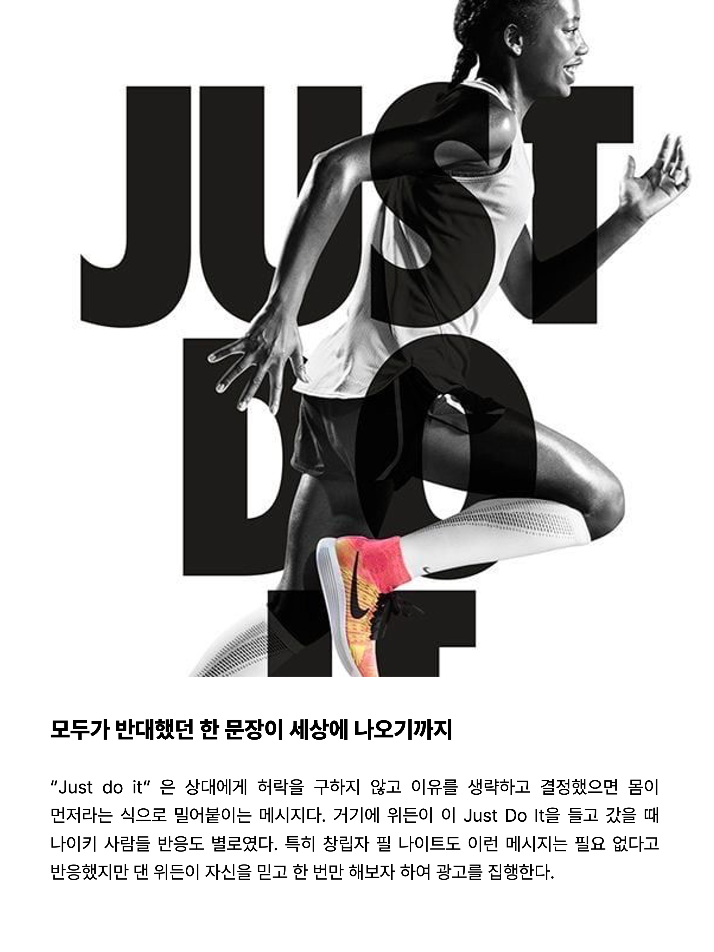 (W) Nike Shox Z Dark Team Red Mystic Dates, Nike Everyday Cushioned Training Crew Socks Black (3 Pack/Korean Ver.) 착용 스타일 - 6