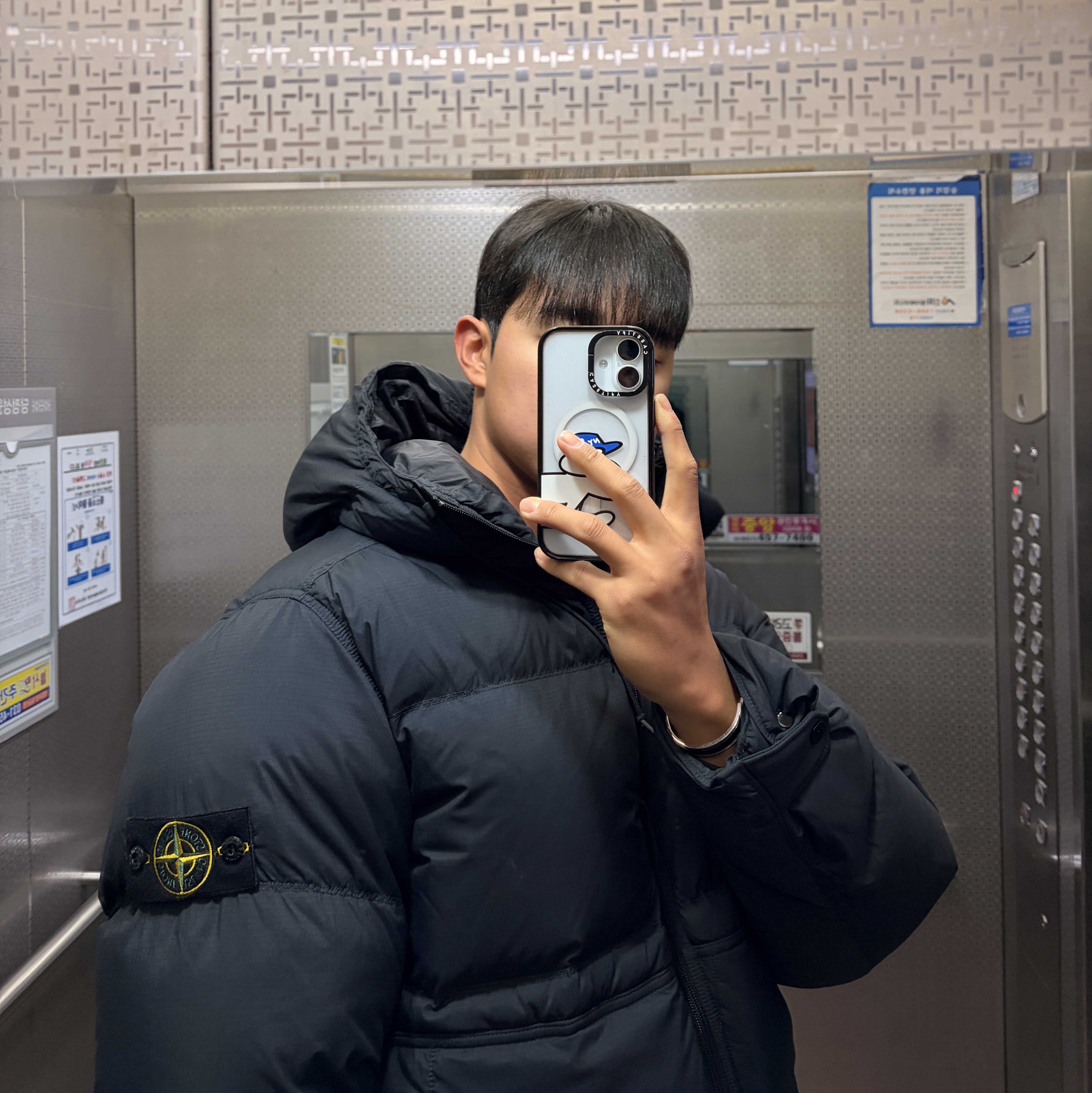 Stone Island 4100019 Matt Ripstop Cordura Advanced Fabrics Down Parka with Water Resistance and Snap Pockets Black - 25FW 착용 스타일