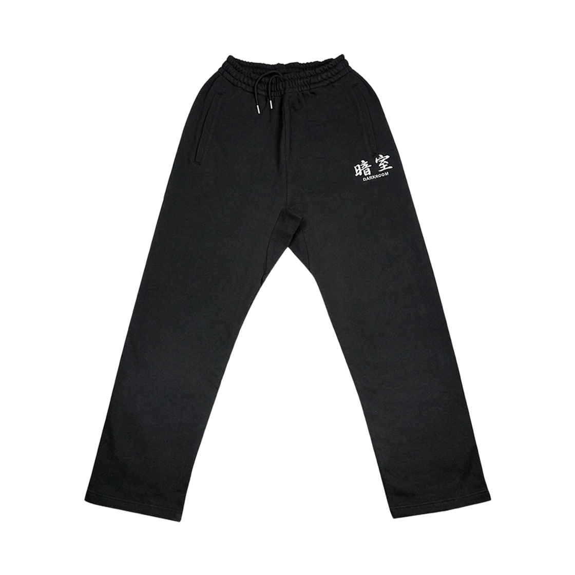 - Darkr8m Studio Basic Logo Sweatpants Black White