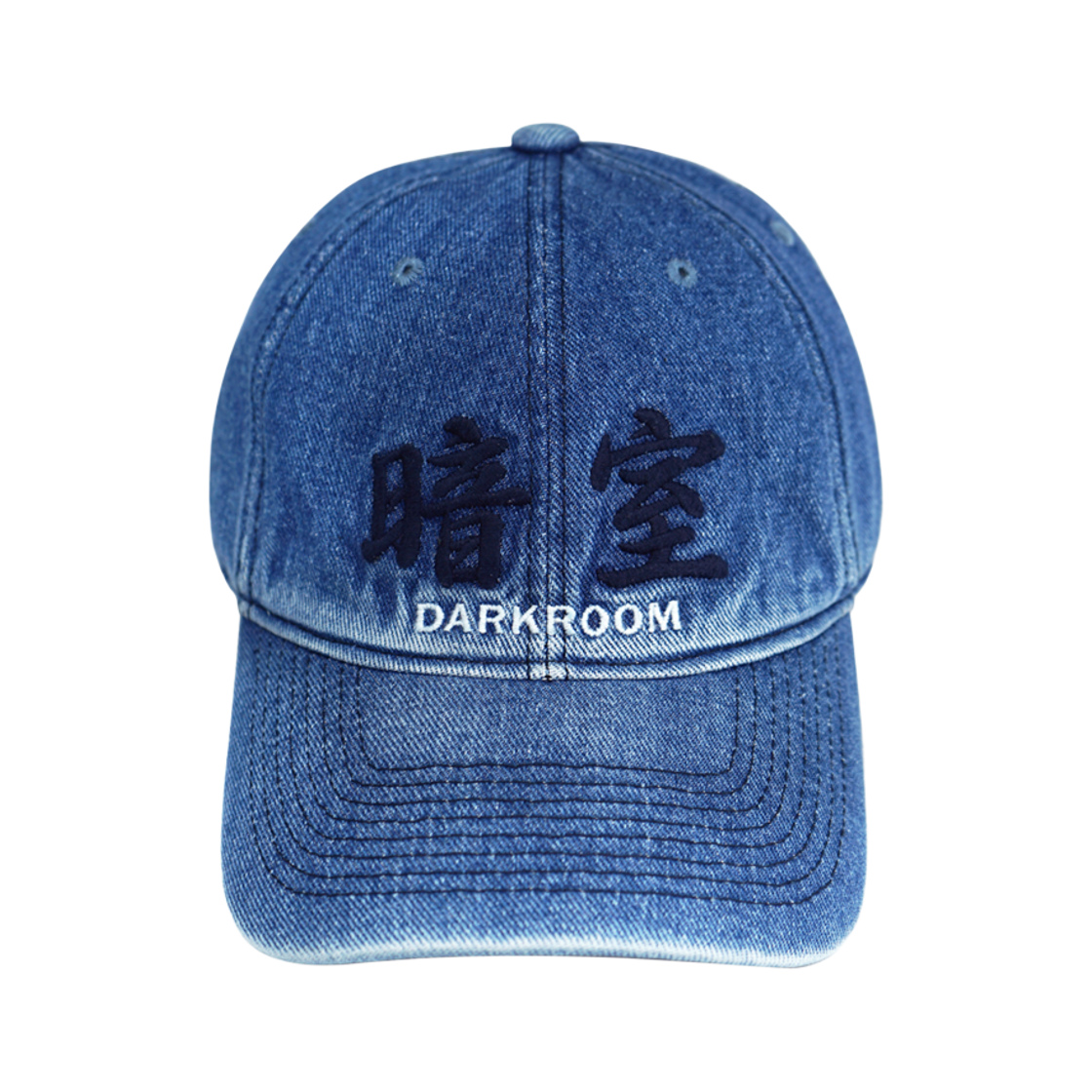 - Darkr8m Studio Basic Logo Denim Hat Indigo Navy