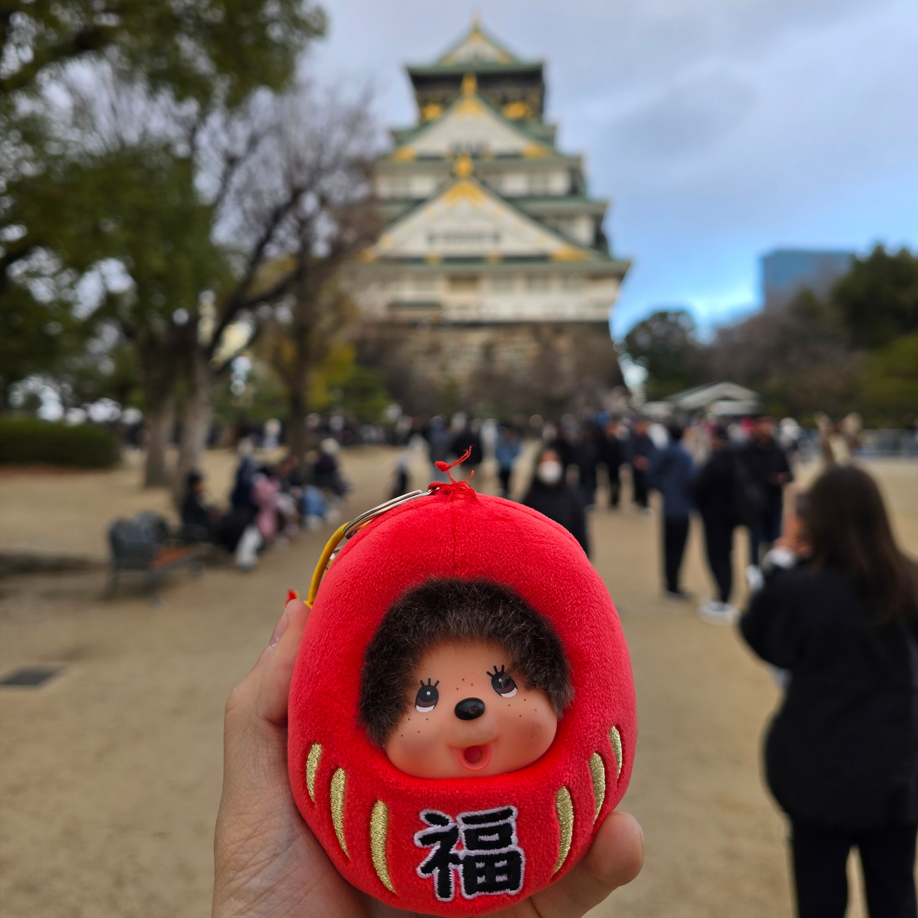 Adidas x Song for the Mute Shadowturf Dark Brown, Monchhichi Daruma SS Key Chain Red 착용 스타일 - 2