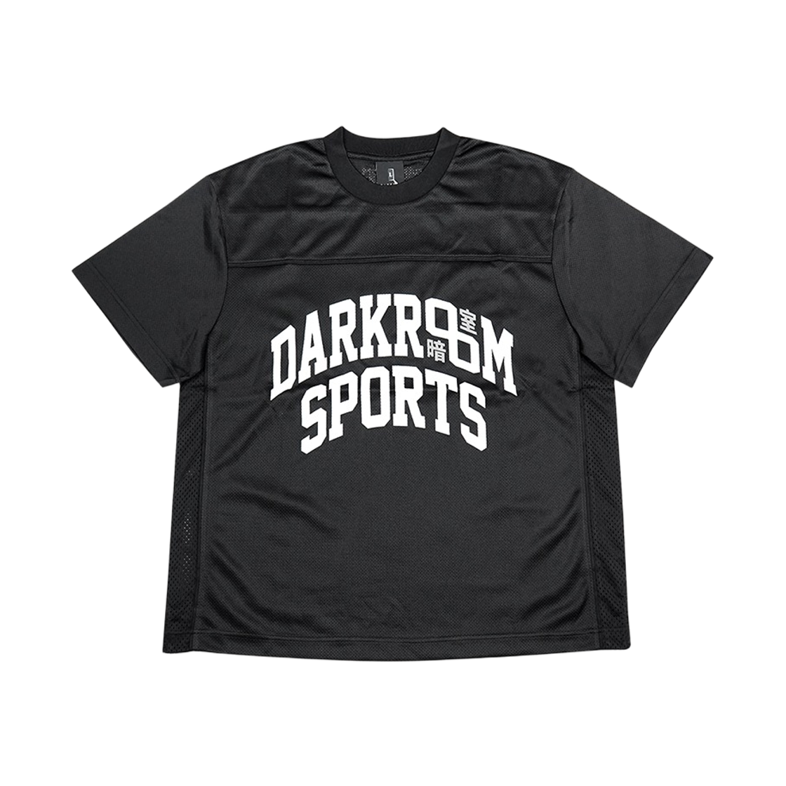 - Darkr8m Studio Sports Mesh Jersey Black White