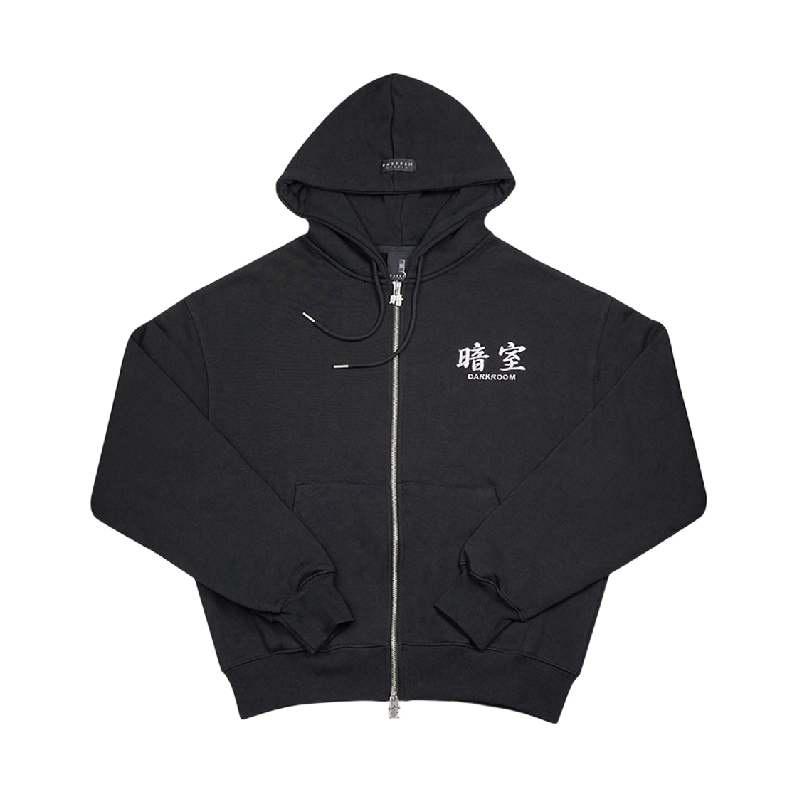 다크룸 스튜디오 베이직 로고 집업 후드 블랙 화이트(Darkr8m Studio Basic Logo Zip-Up Hoodie Black White)