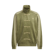 Adidas New Chinese Style Track Top Focus Olive - KR Sizing