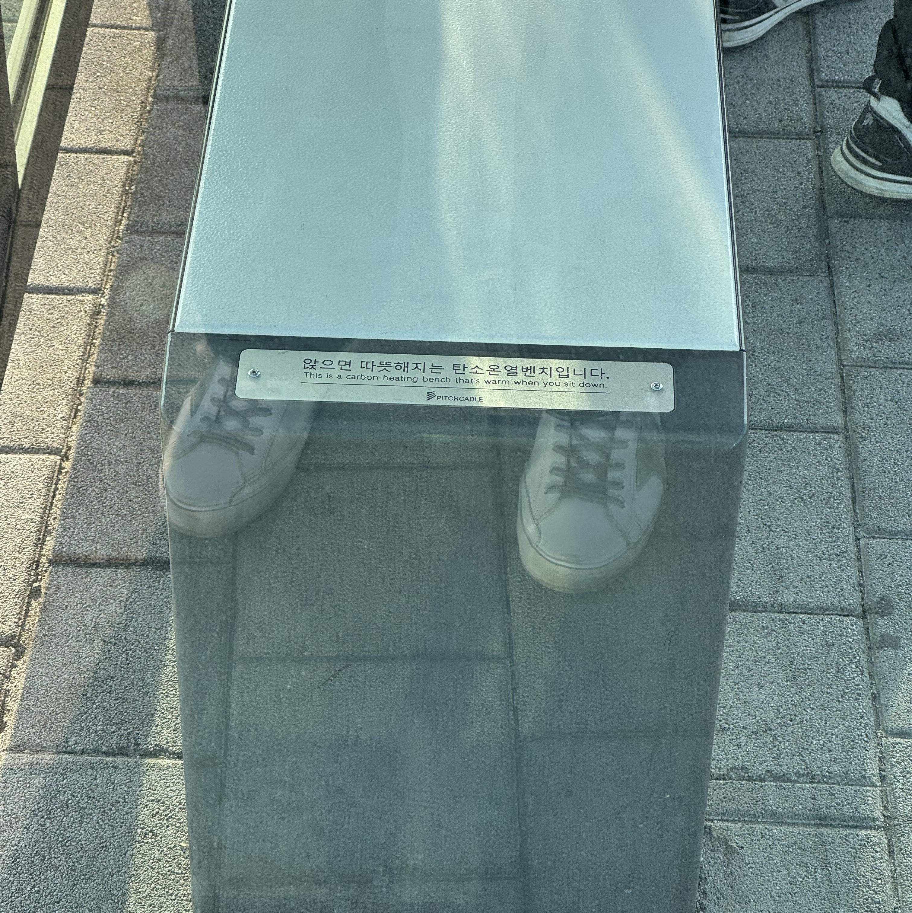 Golden Goose Superstar White Silver Heel Tab Sneakers 착용 스타일 - 3