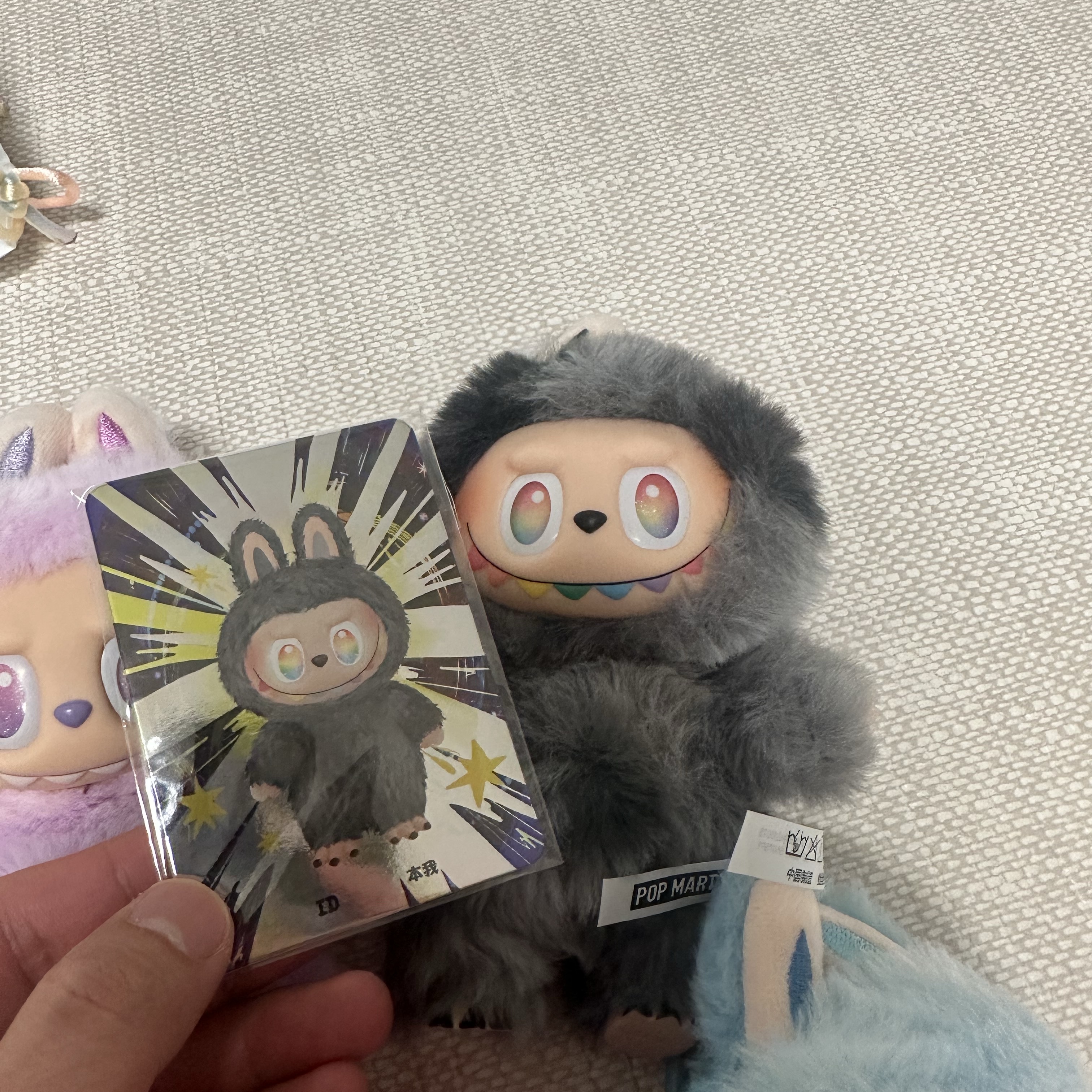 Pop Mart Labubu The Monsters Highlight Series ID Keyring (Opened Case) 착용 스타일