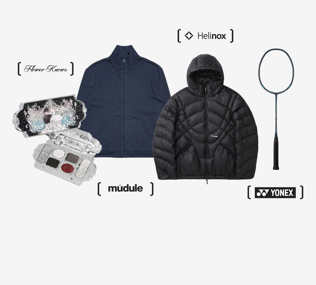 KREAM | 한정판 거래의 FLEX