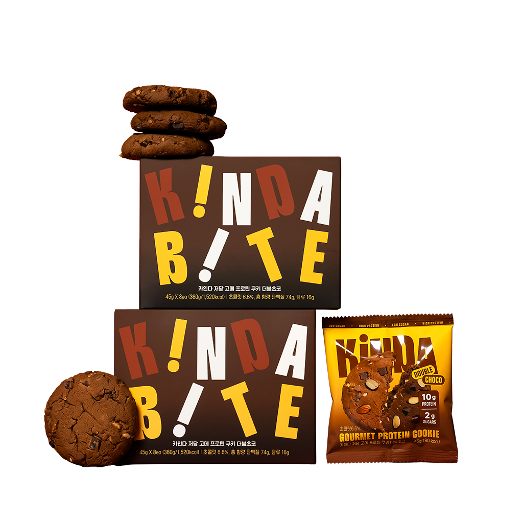 카인다바이트 저당 고메 프로틴 쿠키 더블초코 1박스 (8개입)(Kindabite Low Sugar Gourmet Protein Cookie Double Choco 1Box (8ea))