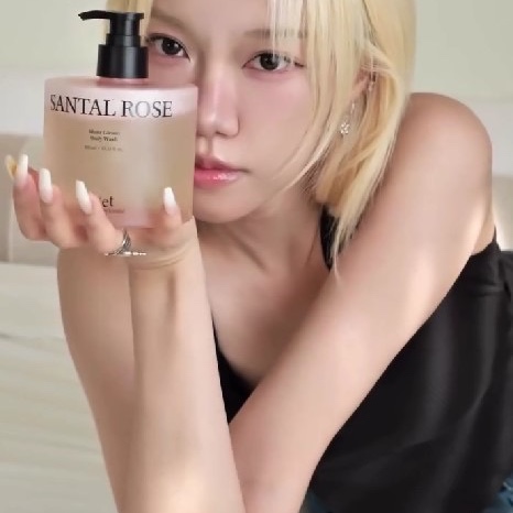 OBJET BY KUNDAL Moist Gleam Body Wash 450ml 착용 스타일