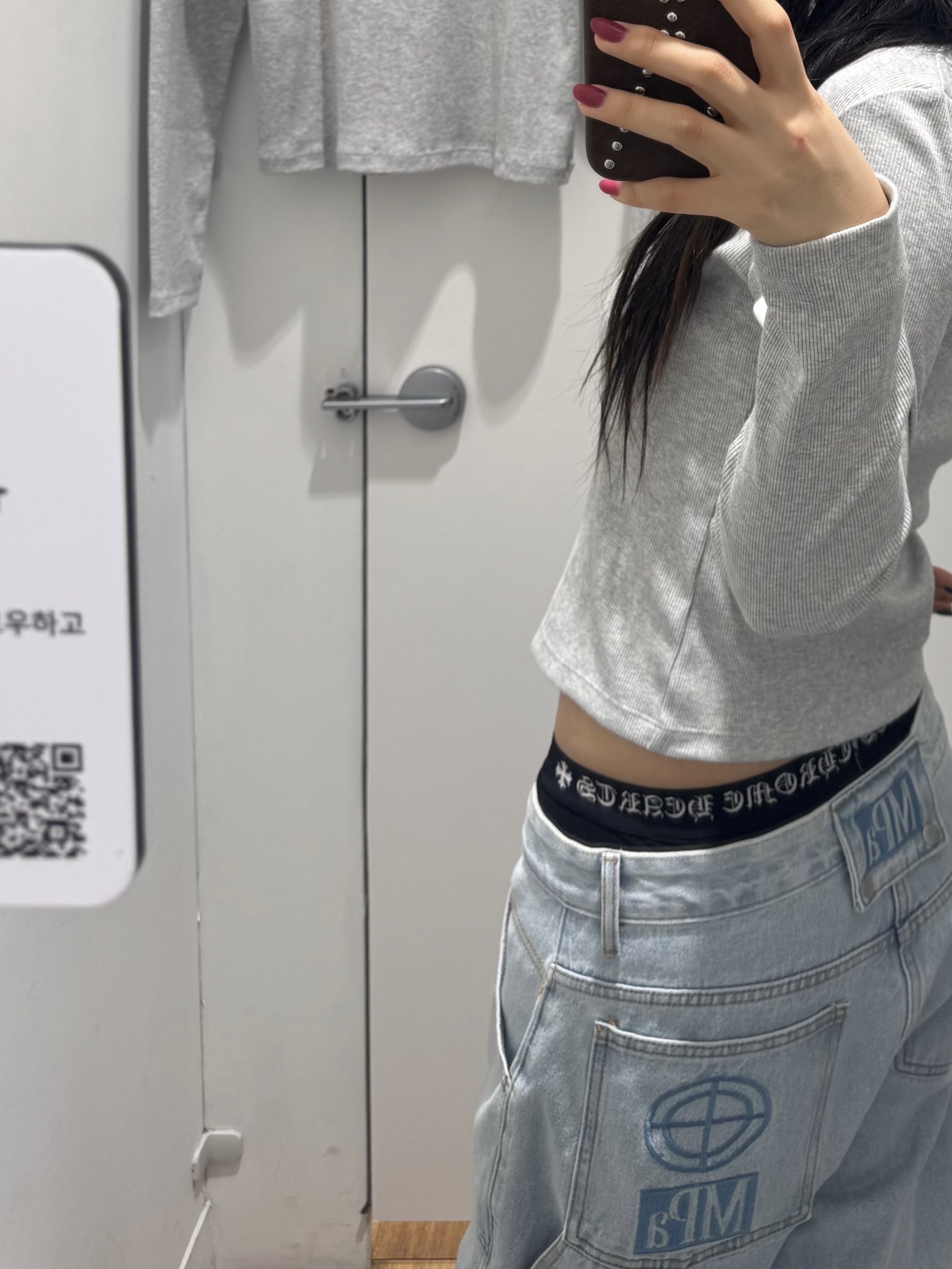 Chrome Hearts Boxer Brief Black, Oakley TNP Reversible Beanie Black 착용 스타일 - 2