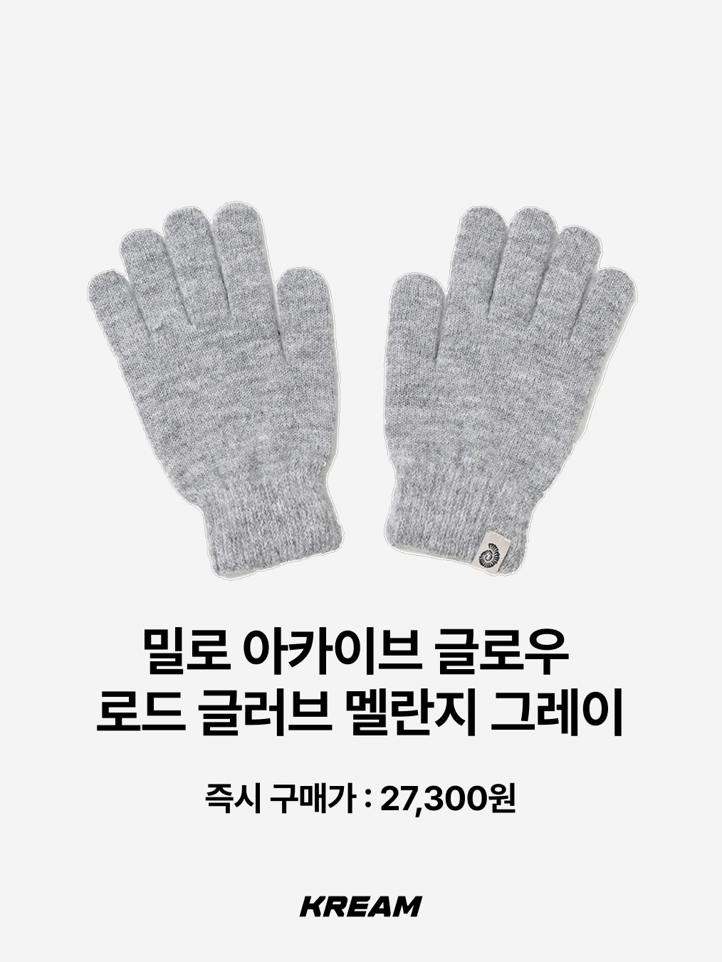 (W) UGG Cozy Knit Flip Mitten Black, Allincomplete Ribbon Wool Gloves Strawberry 착용 스타일 - 9