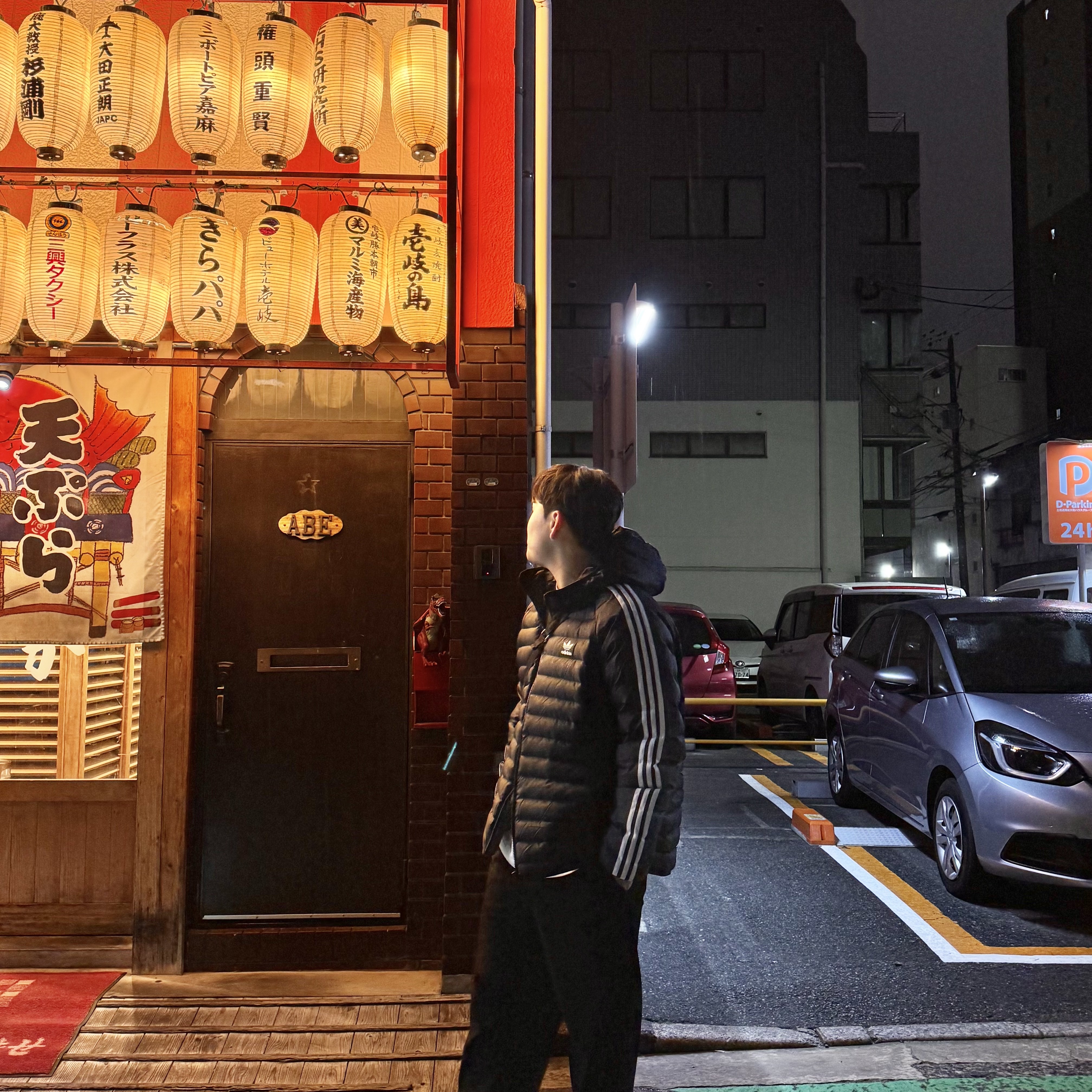 Adidas Originals Synthetic Hooded Jacket Black White - KR Sizing, (W) Asics Gel-Kayano 14 White Midnight 착용 스타일 - 2