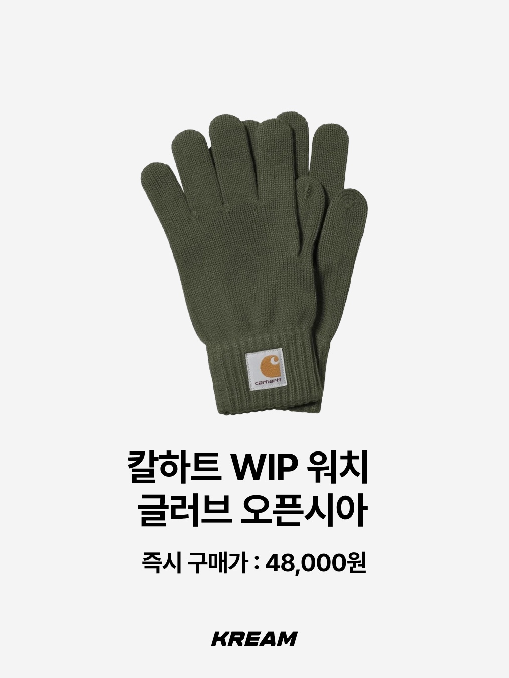 (W) UGG Cozy Knit Flip Mitten Black, Allincomplete Ribbon Wool Gloves Strawberry 착용 스타일 - 5