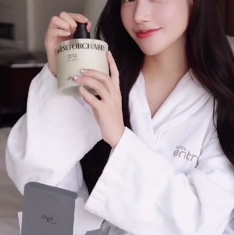 OBJET BY KUNDAL Moist Gleam Body Wash 450ml 착용 스타일 - 1