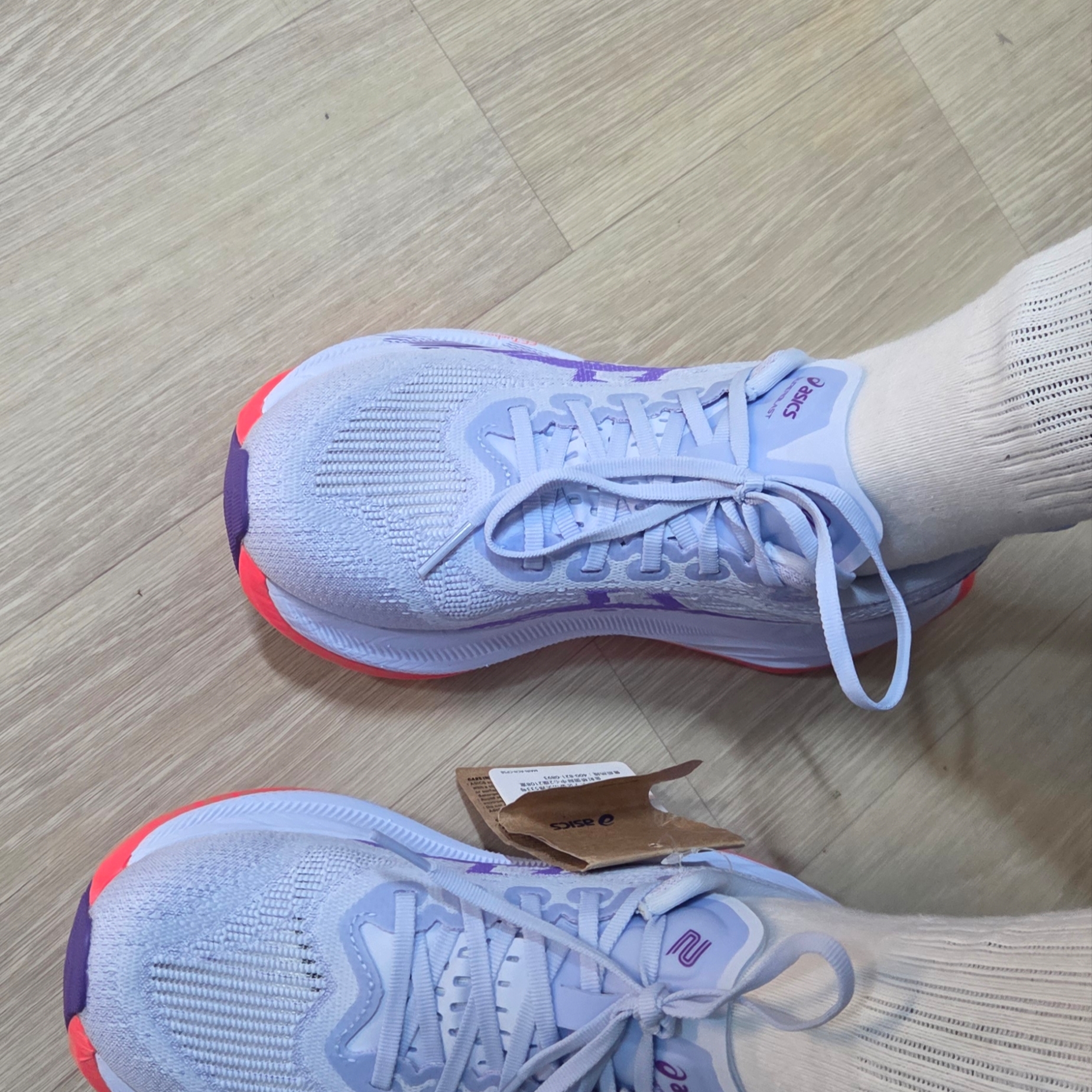 Asics Superblast 2 Blue Fade Edo Purple 착용 스타일