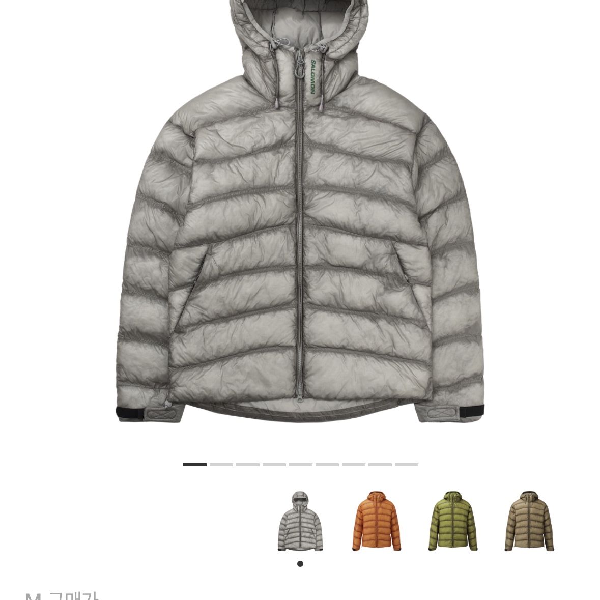 Salomon UNI Cross Insulation Jacket Light Grey 착용 스타일