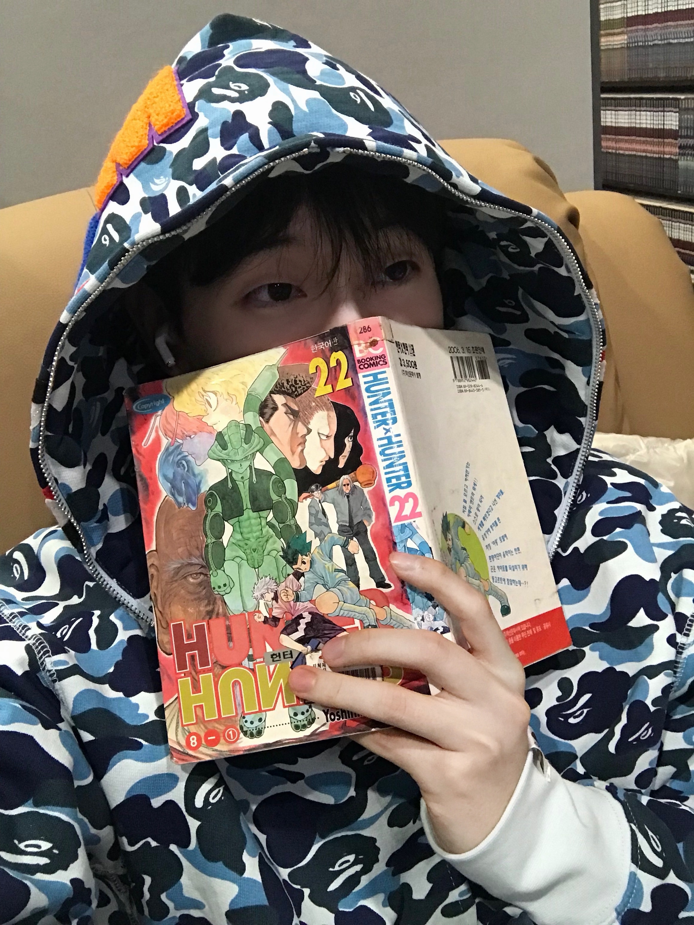 BAPE Color Camo Shark Full Zip Hoodie Navy, BAPE ABC Camo Shark Full Zip Hoodie Blue 착용 스타일 - 1