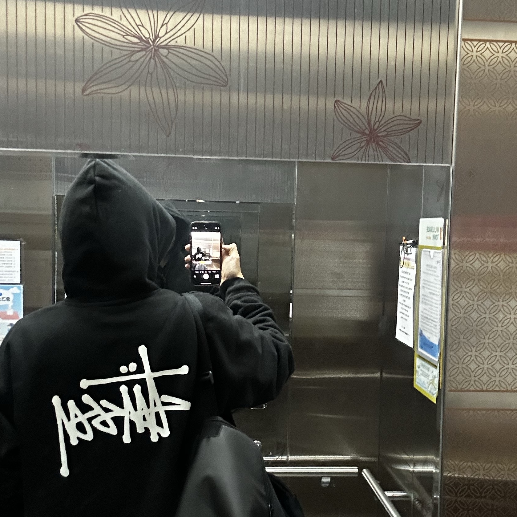 Stussy Basic Stussy Hoodie Black 착용 스타일