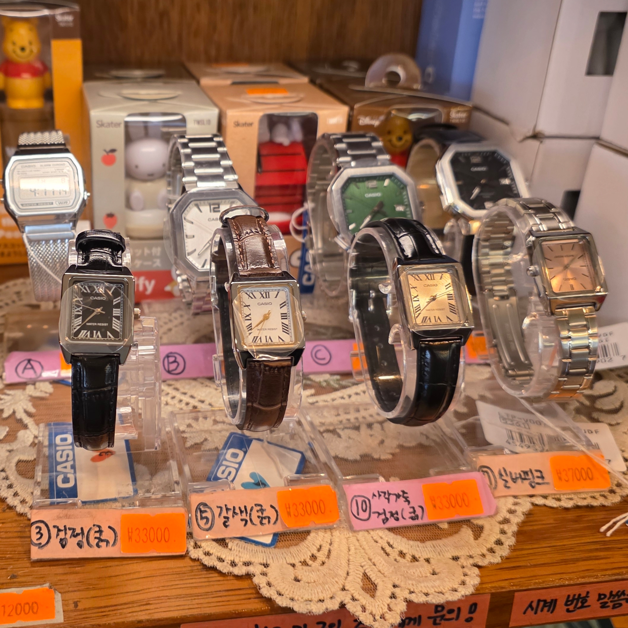 Casio LTP-V007L-7B1, Casio LTP-V007L-9B 착용 스타일