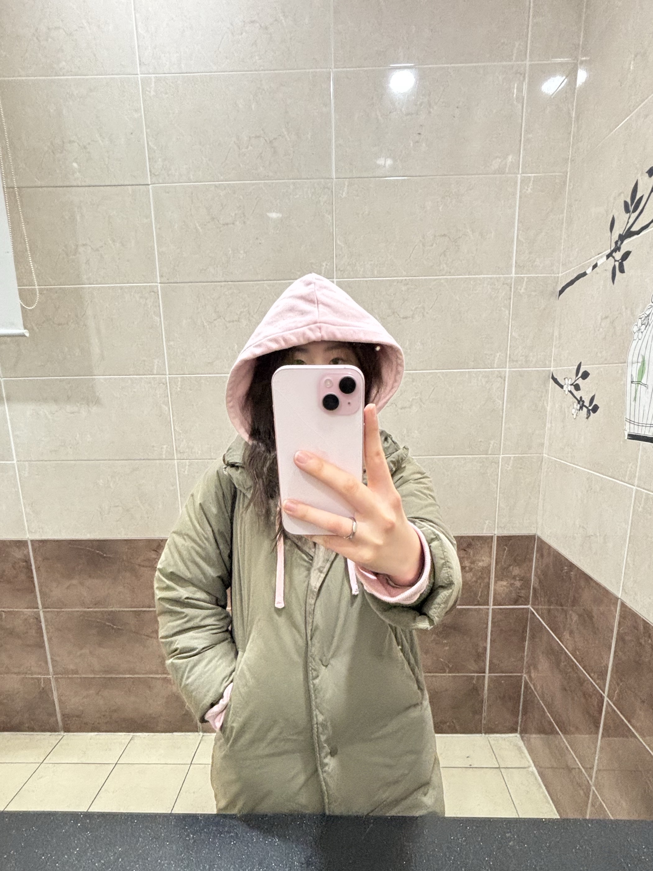 냐옹..님의 스타일