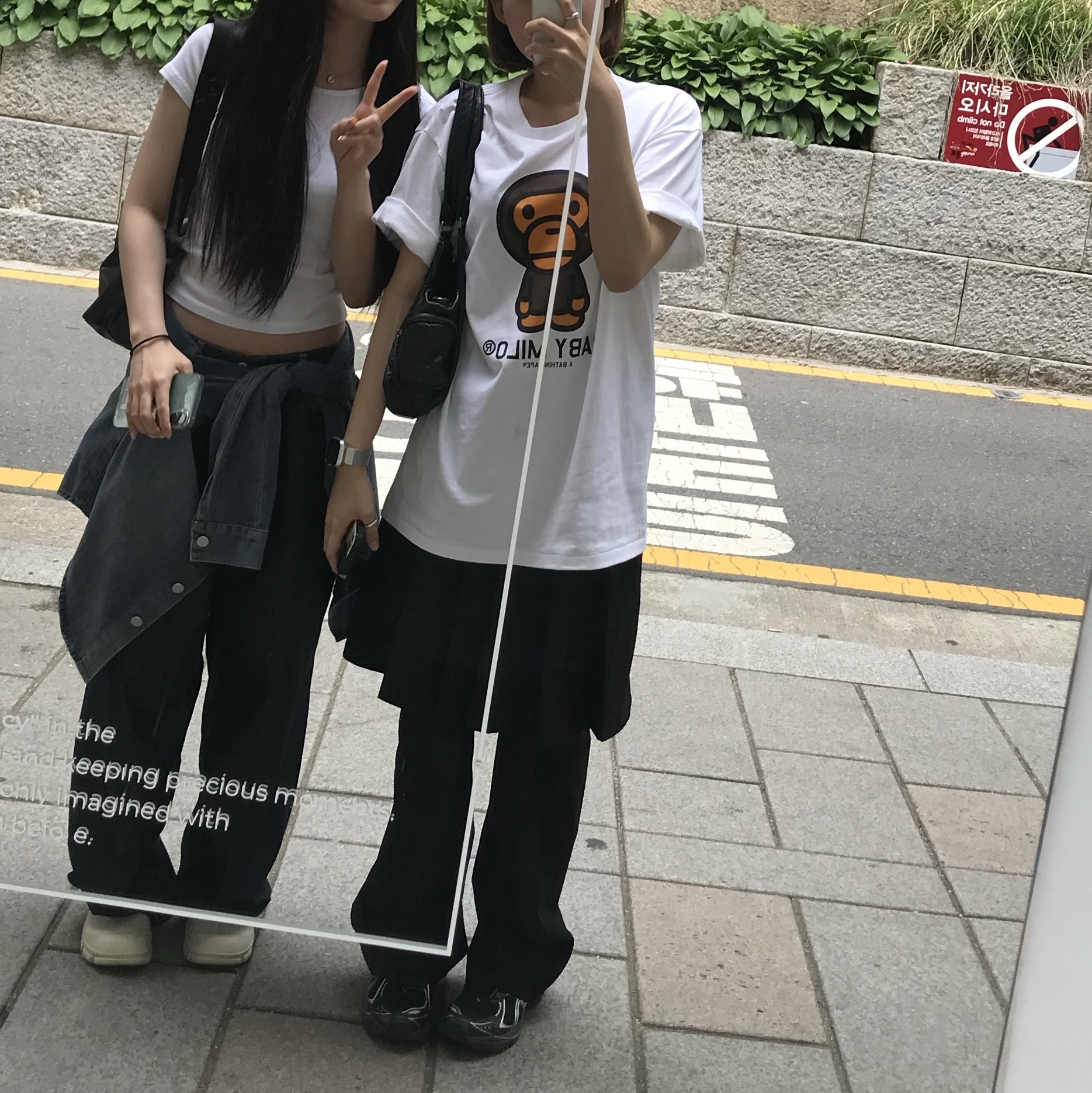 BAPE Baby Milo T-Shirt White, Asics GT-2160 Black Pure Silver 착용 스타일 - 1
