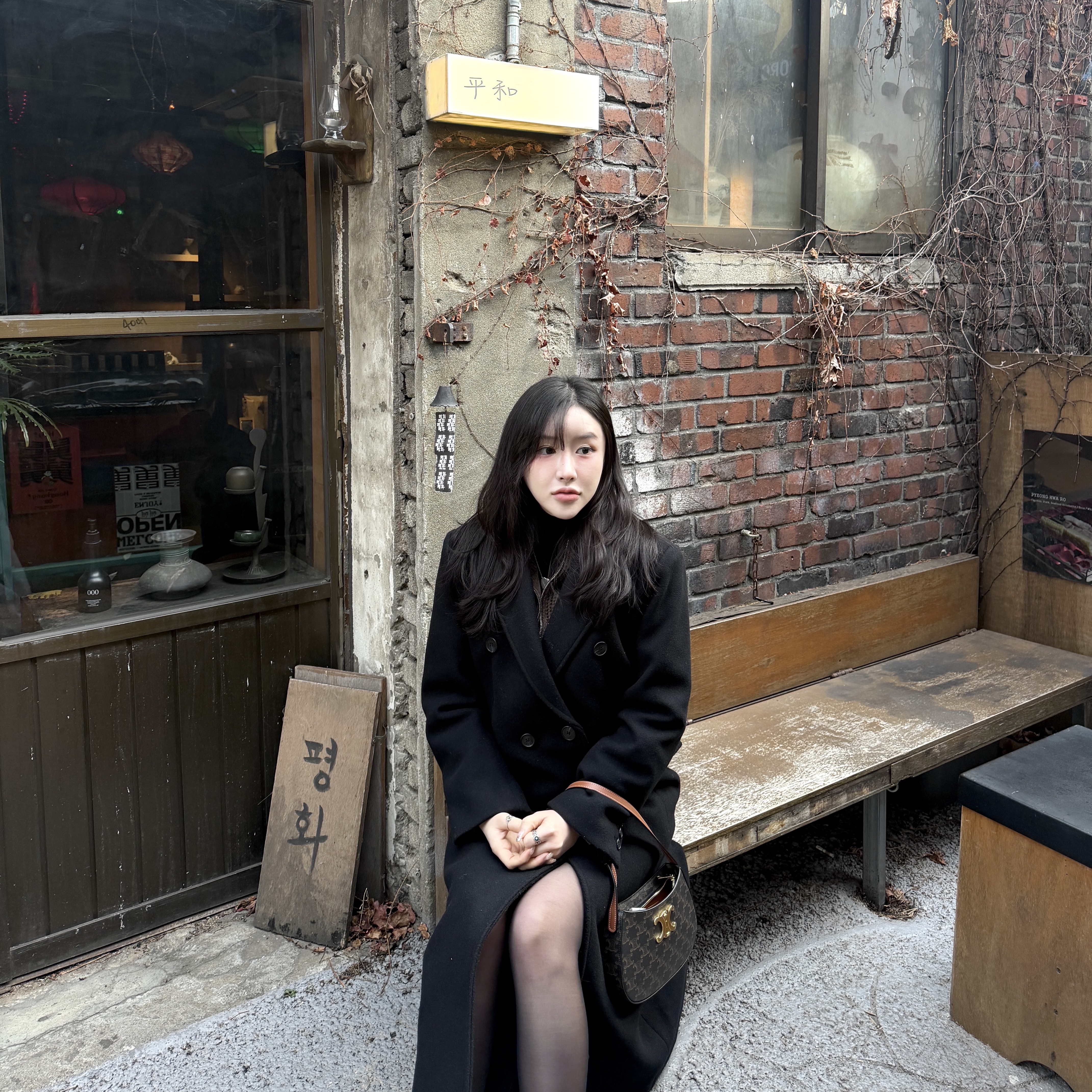 (W) UGG Classic Ultra Mini Platform Boots Chestnut, Gucci Trademark Heart Pendant Necklace Silver 착용 스타일 - 2