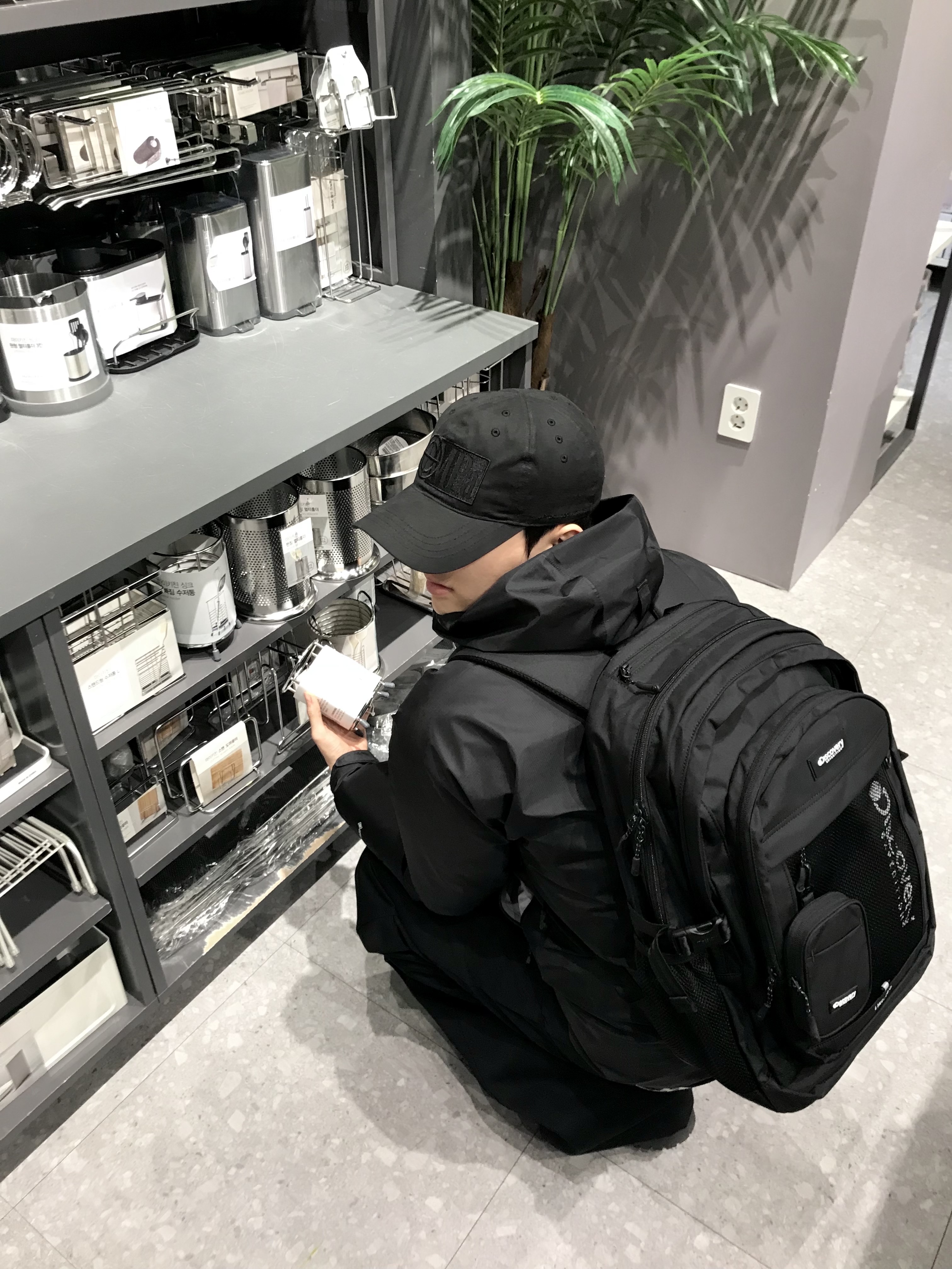 박현빈님의 스타일 - 1