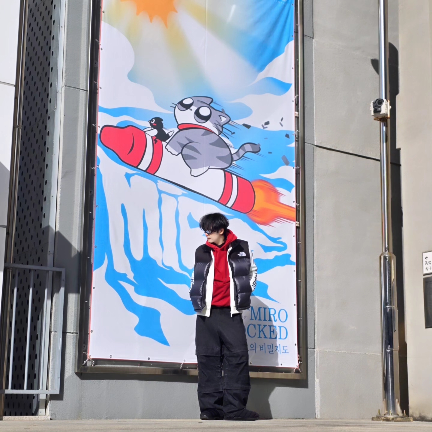 The North Face Novelty Nuptse Vest RDS Dark Gray - 25FW, Adidas German Beckenbauer Track Top Off White - KR Sizing 착용 스타일 - 3