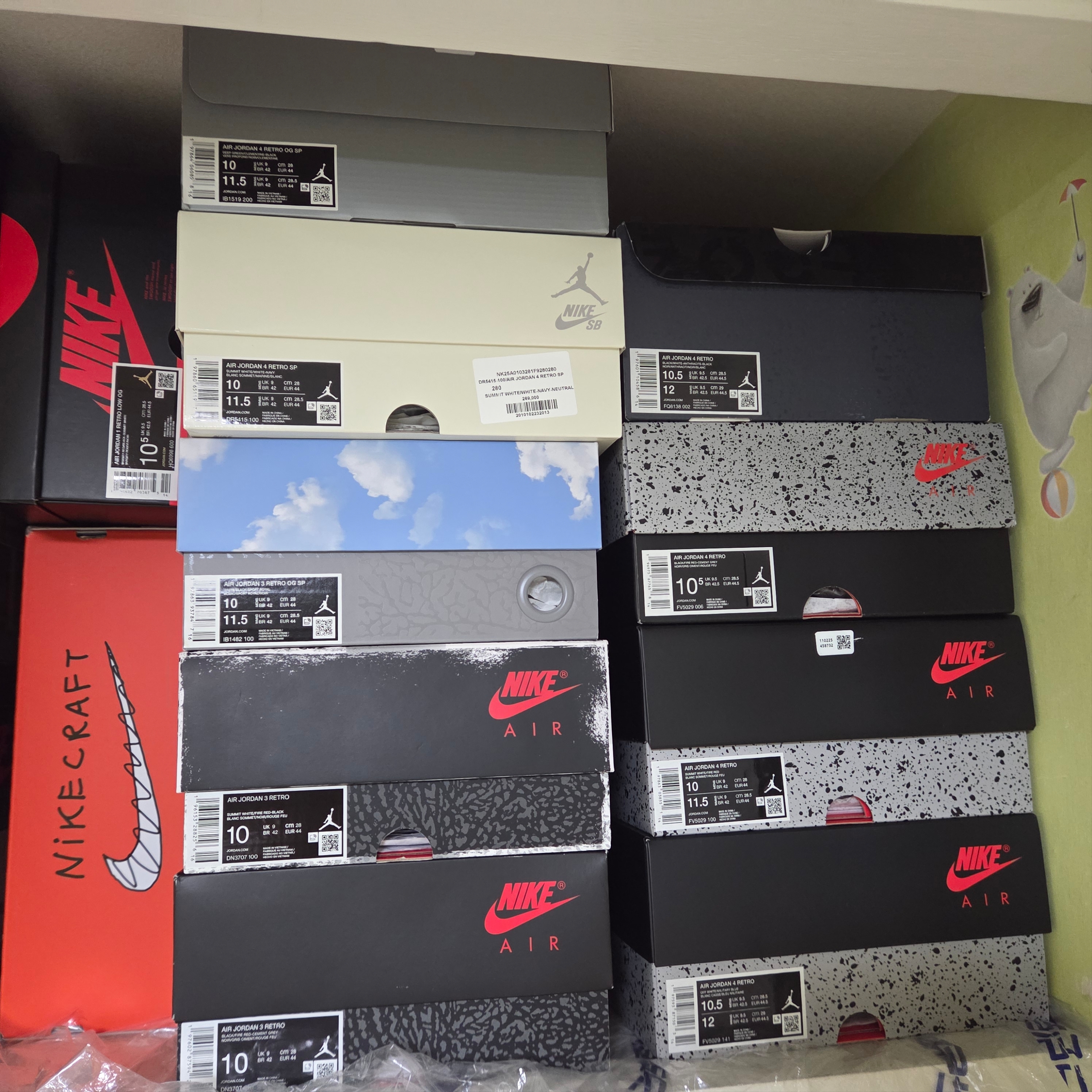 Jordan 11 Retro Gamma, Jordan 1 High 85 Bred 착용 스타일 - 2