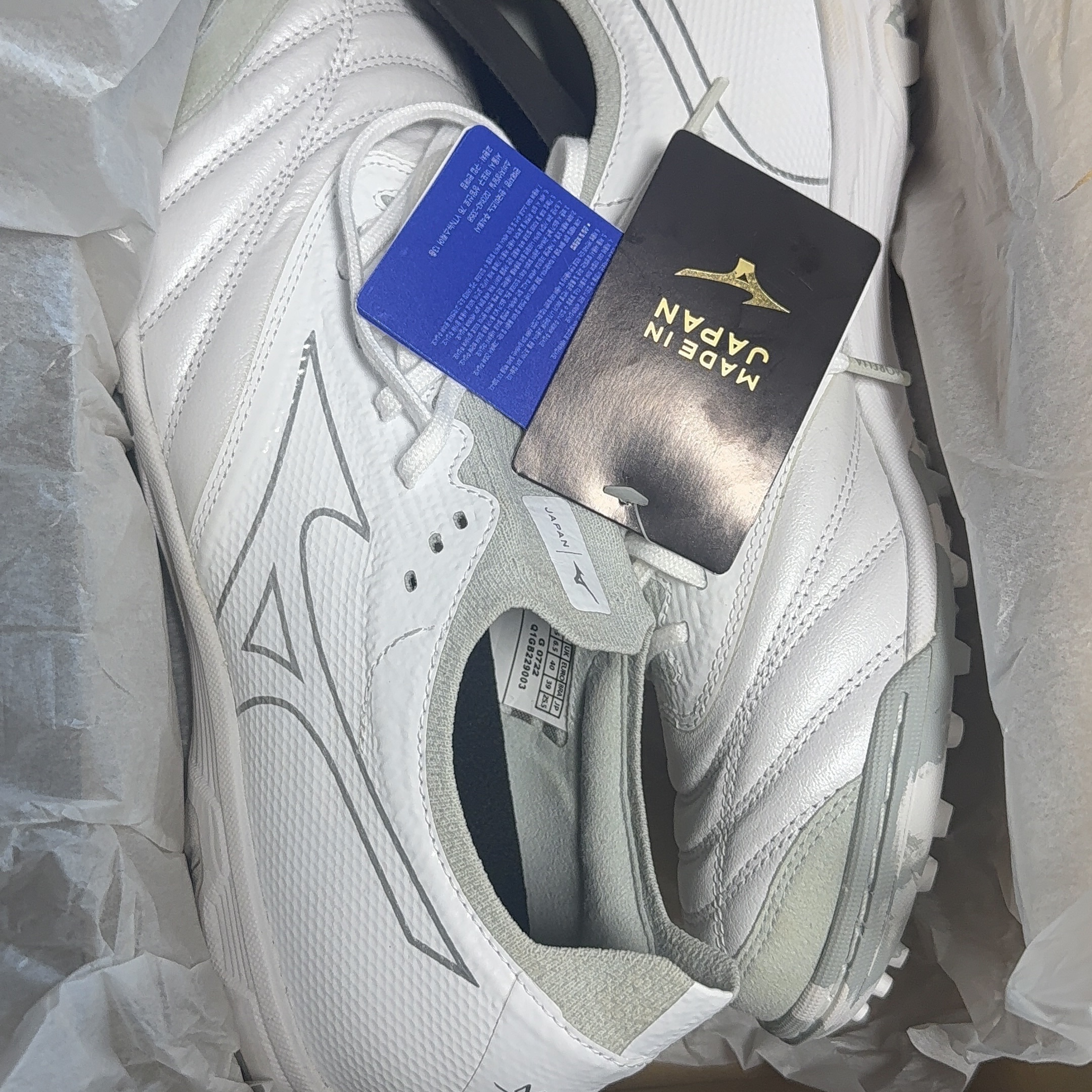 Mizuno Morelia Neo Sala Beta Japan TF White 착용 스타일